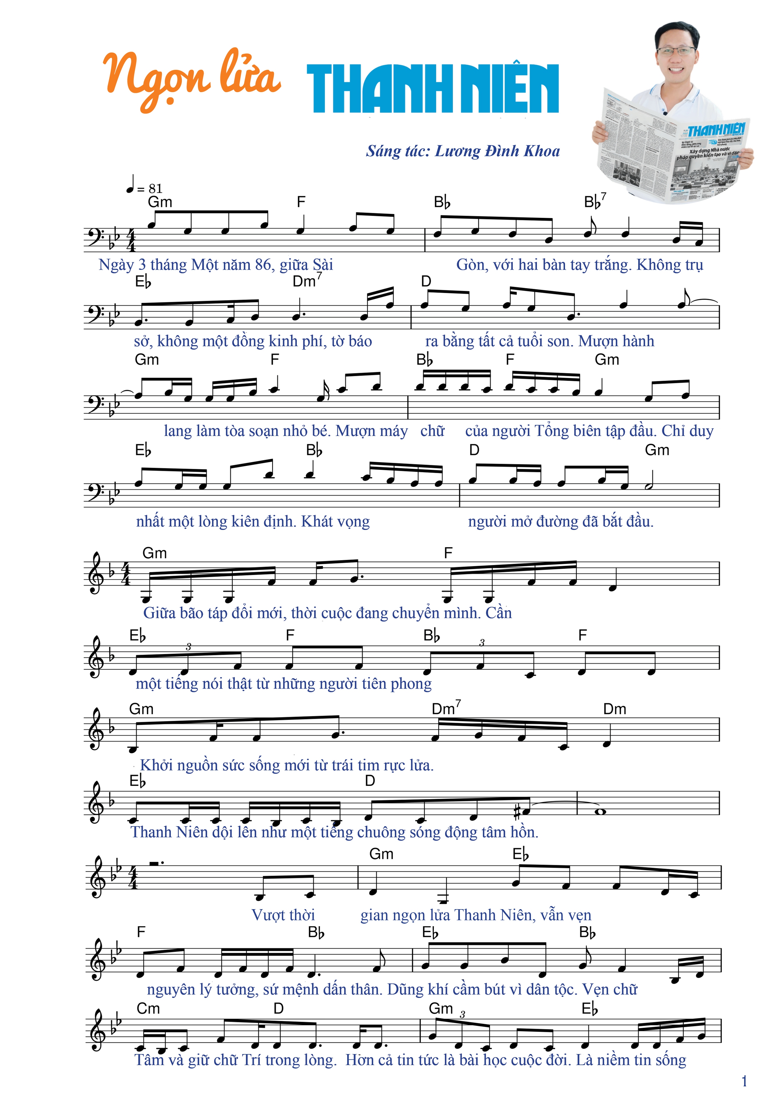 Ngọn lửa Thanh Niên và tôi: Hành trình 40 năm cảm xúc và tri ân - Ảnh 3.