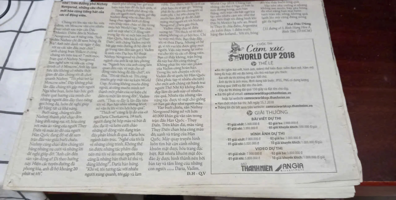 Ký ức Thanh Niên và tôi lần đầu được đăng báo: Hồi ức mùa đông 1998 - Ảnh 1.