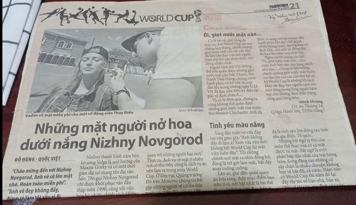 Ký ức Thanh Niên và tôi lần đầu được đăng báo: Hồi ức mùa đông 1998 - Ảnh 2.