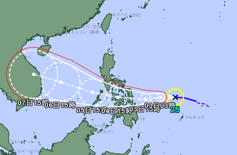 - Ảnh 1.  - Ảnh 1.