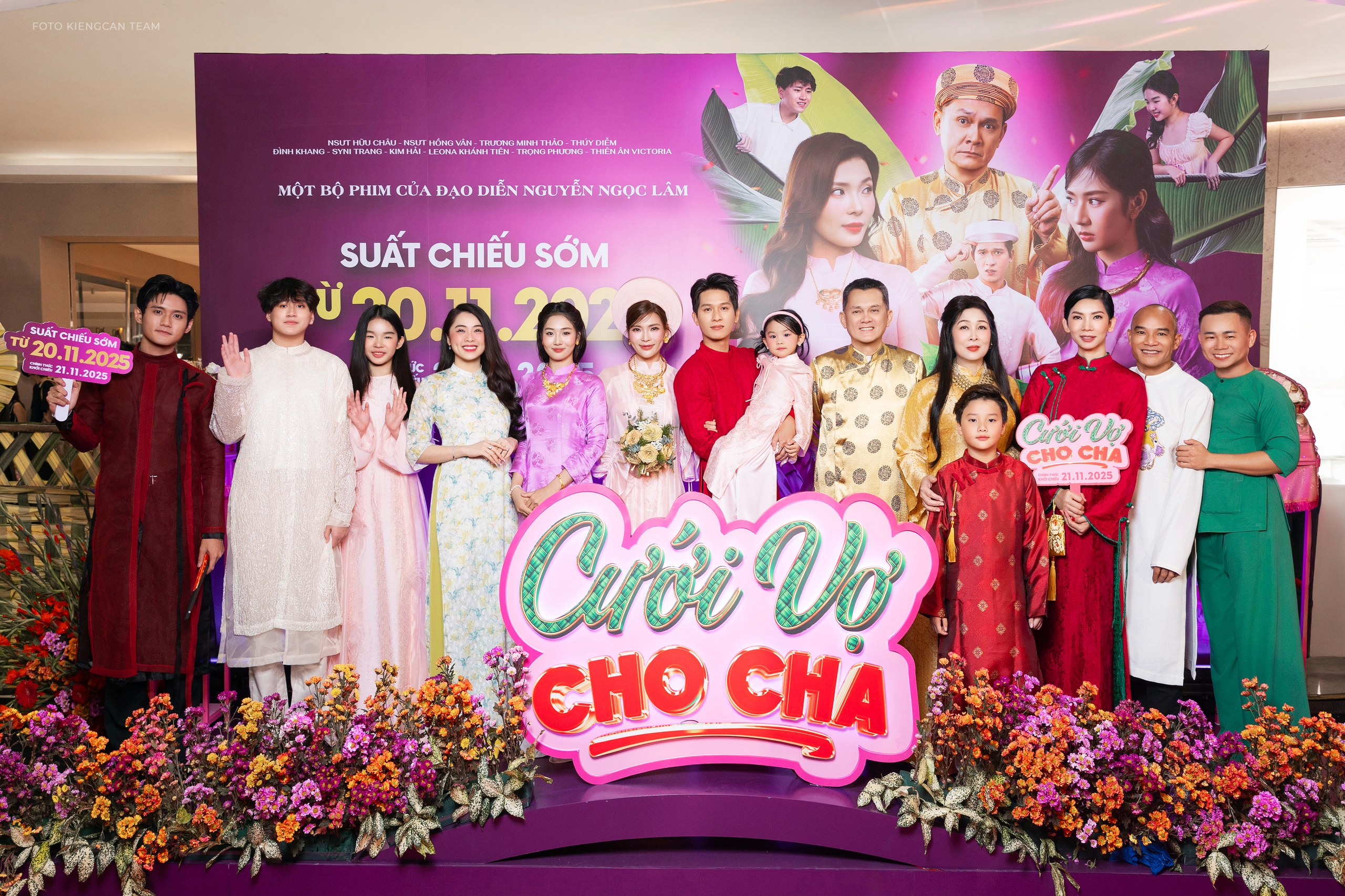 NSƯT Hữu Ch&acirc;u: Sau n&agrave;y c&oacute; thể kh&ocirc;ng c&oacute; t&ocirc;i, Th&agrave;nh Lộc, Hồng V&acirc;n nhưng...- Ảnh 1.