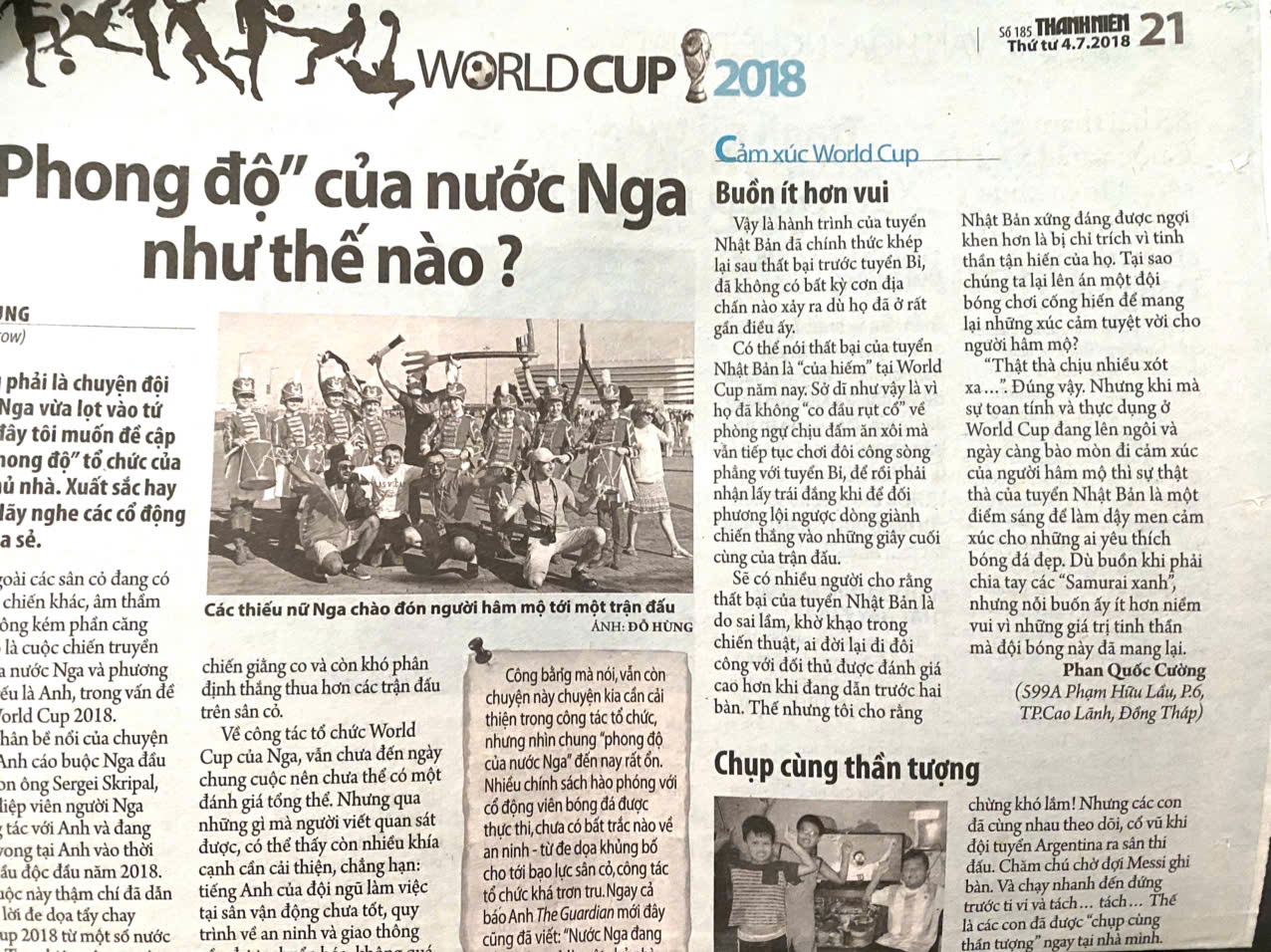 Thanh Niên và tôi hành trình tìm lại lòng thật thà giữa cuộc sống bộn bề - Ảnh 1. Thanh Niên và tôi hành trình tìm lại lòng thật thà giữa cuộc sống bộn bề - Ảnh 1.
