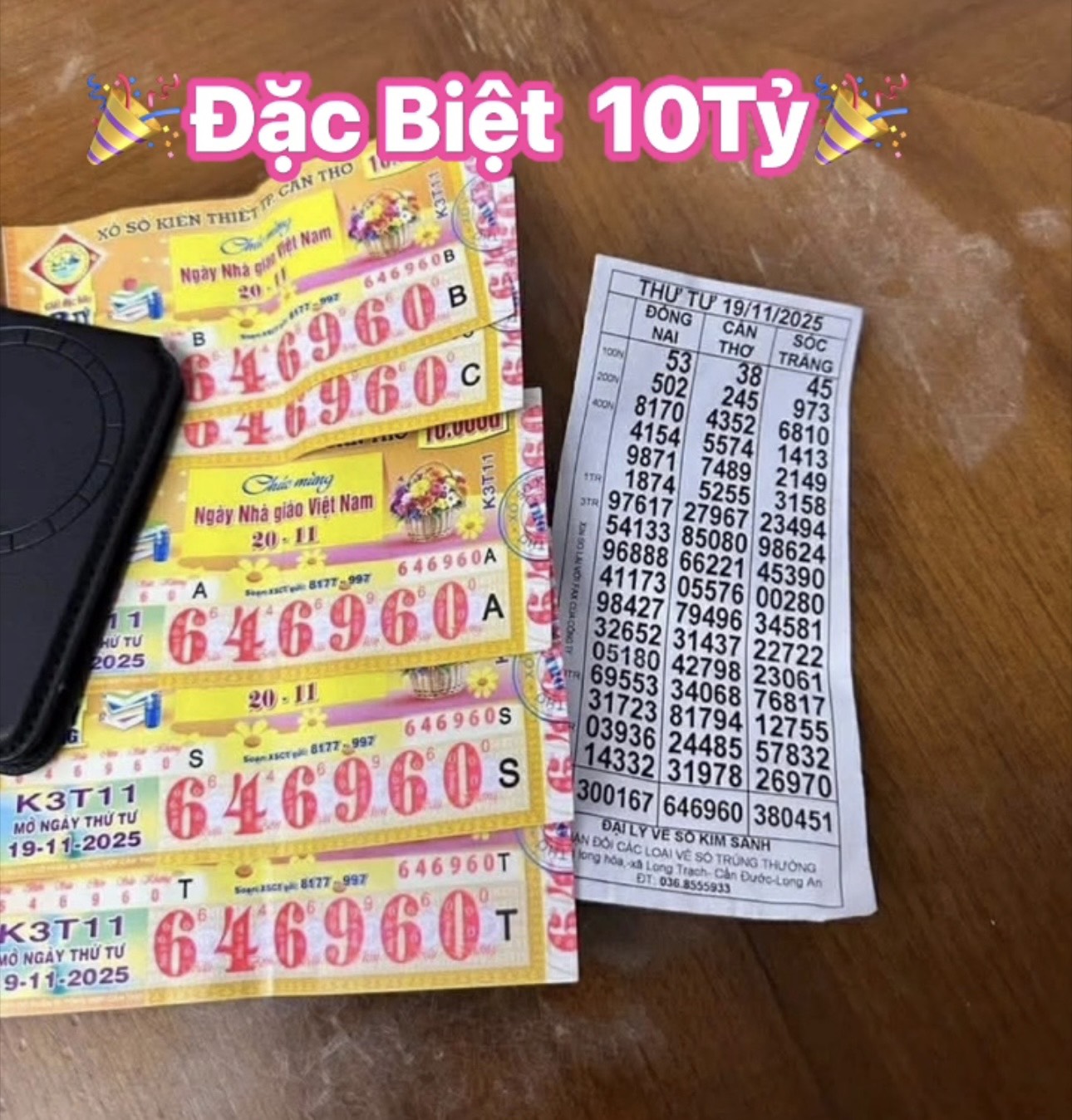 Khách trúng độc đắc 10 tỉ xổ số miền Nam: Nhận cả tiền mặt lẫn chuyển khoản  - Ảnh 1.