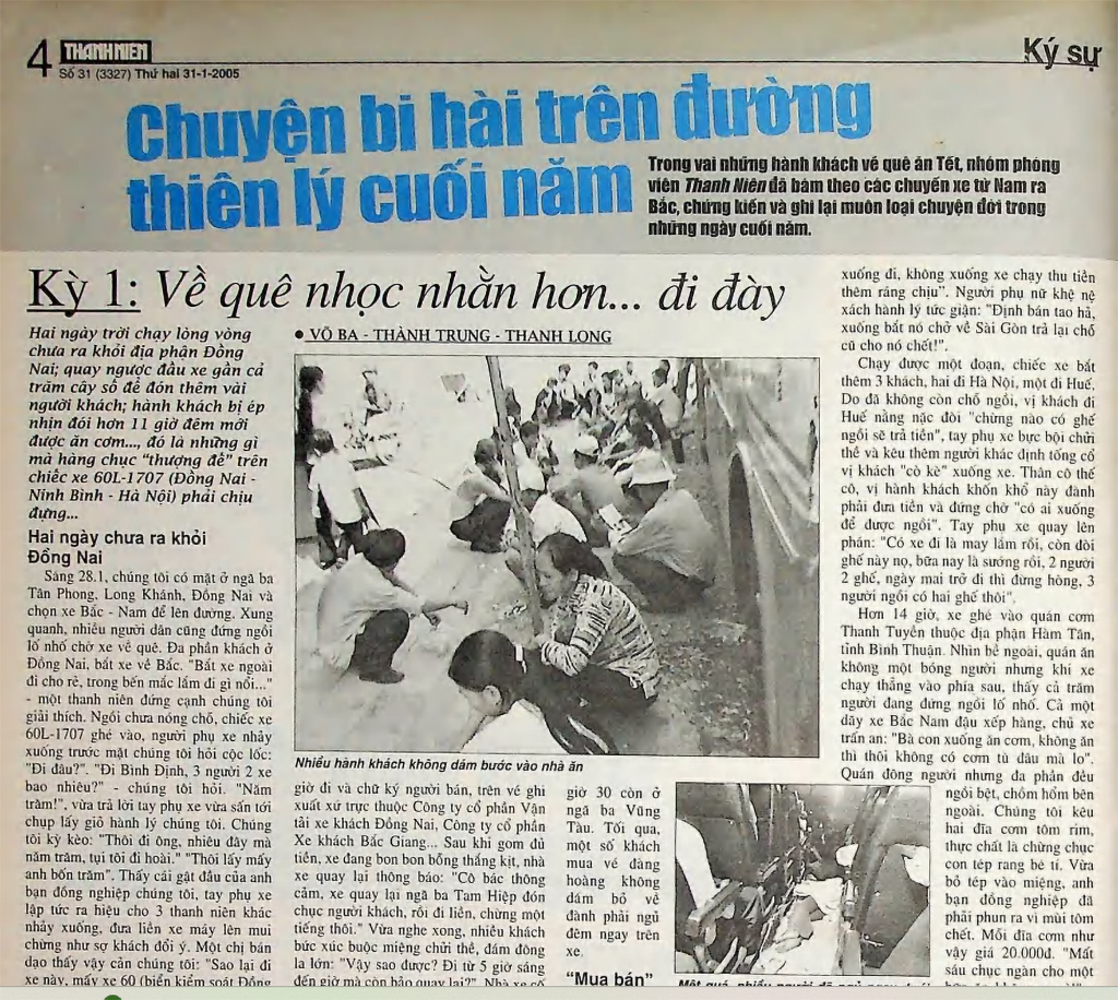 Đường thiên lý và tờ báo in 1 . 300 Đồng của báo Thanh Niên - Ảnh 5.