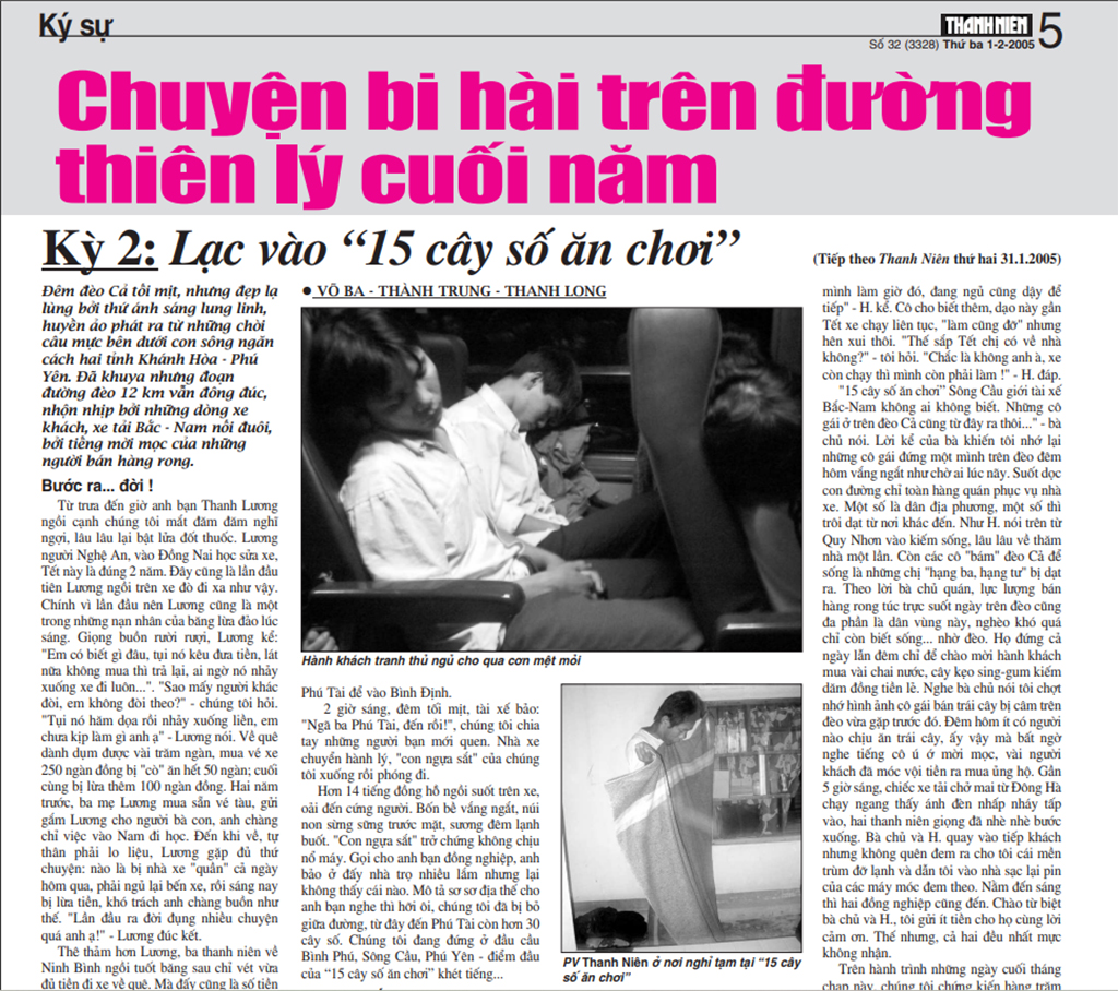 Đường thiên lý và tờ báo in 1 . 300 Đồng của báo Thanh Niên - Ảnh 2.