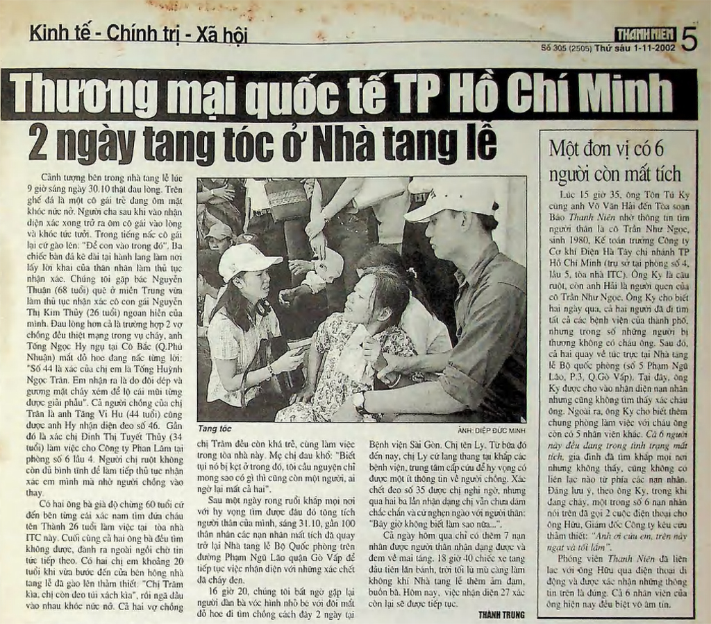 Đường thiên lý và tờ báo in 1 . 300 Đồng của báo Thanh Niên - Ảnh 3.