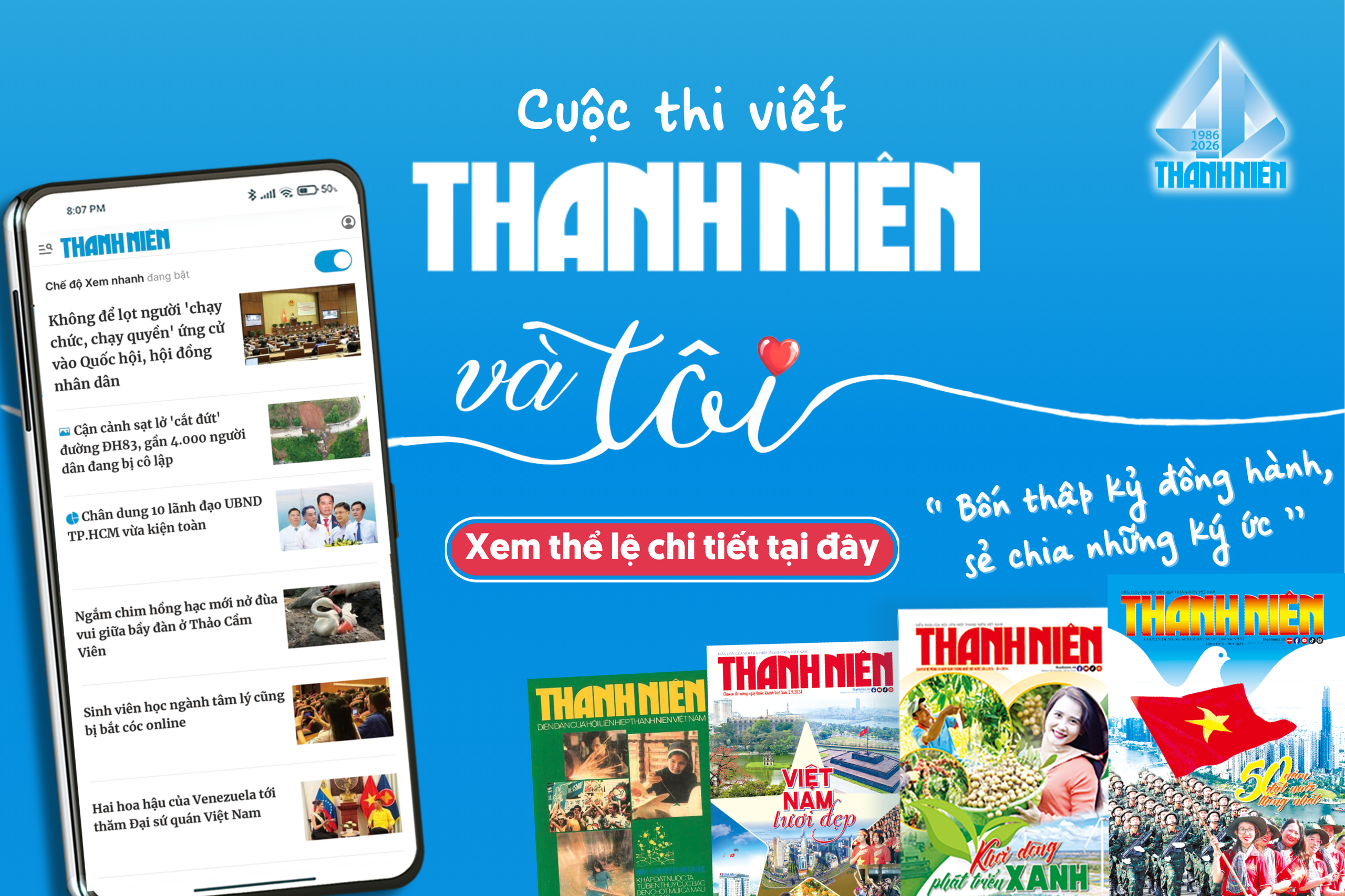 Thanh Niên và tôi: Đọc Sống đẹp để sống chất lượng hơn - Ảnh 1.