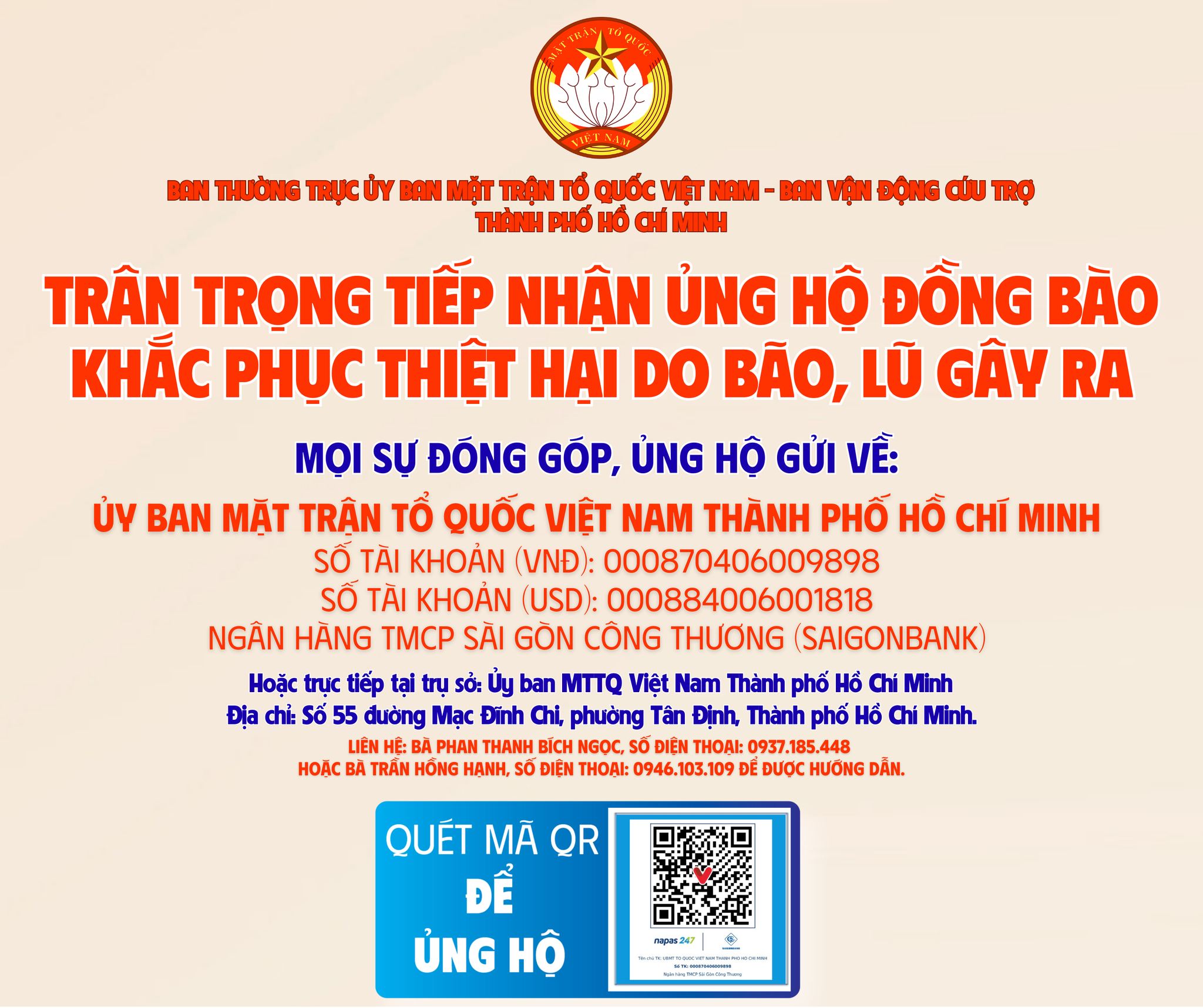 TP.HCM ngừng nhận hàng cứu trợ, khuyến khích người dân ủng hộ qua tài khoản- Ảnh 1.