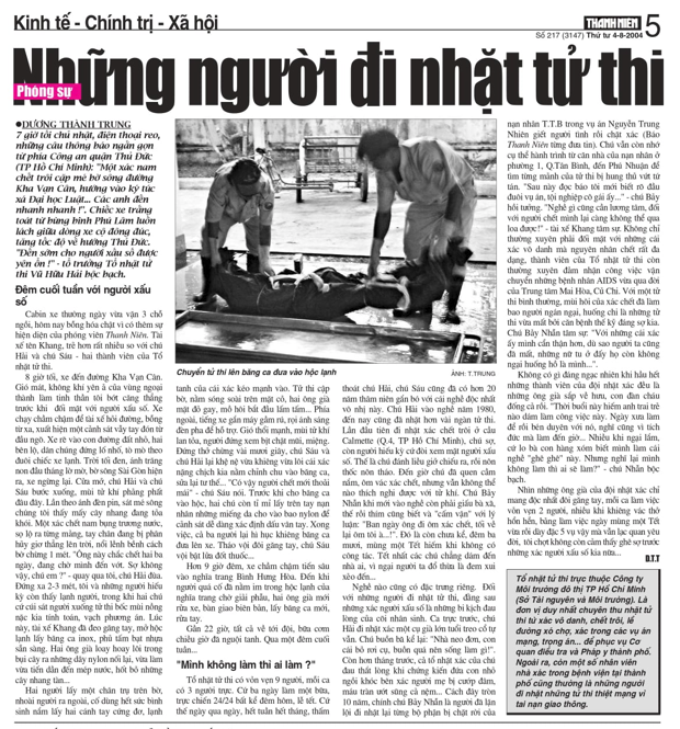 Đường thiên lý và tờ báo in 1.300 đồng - Ảnh 1.