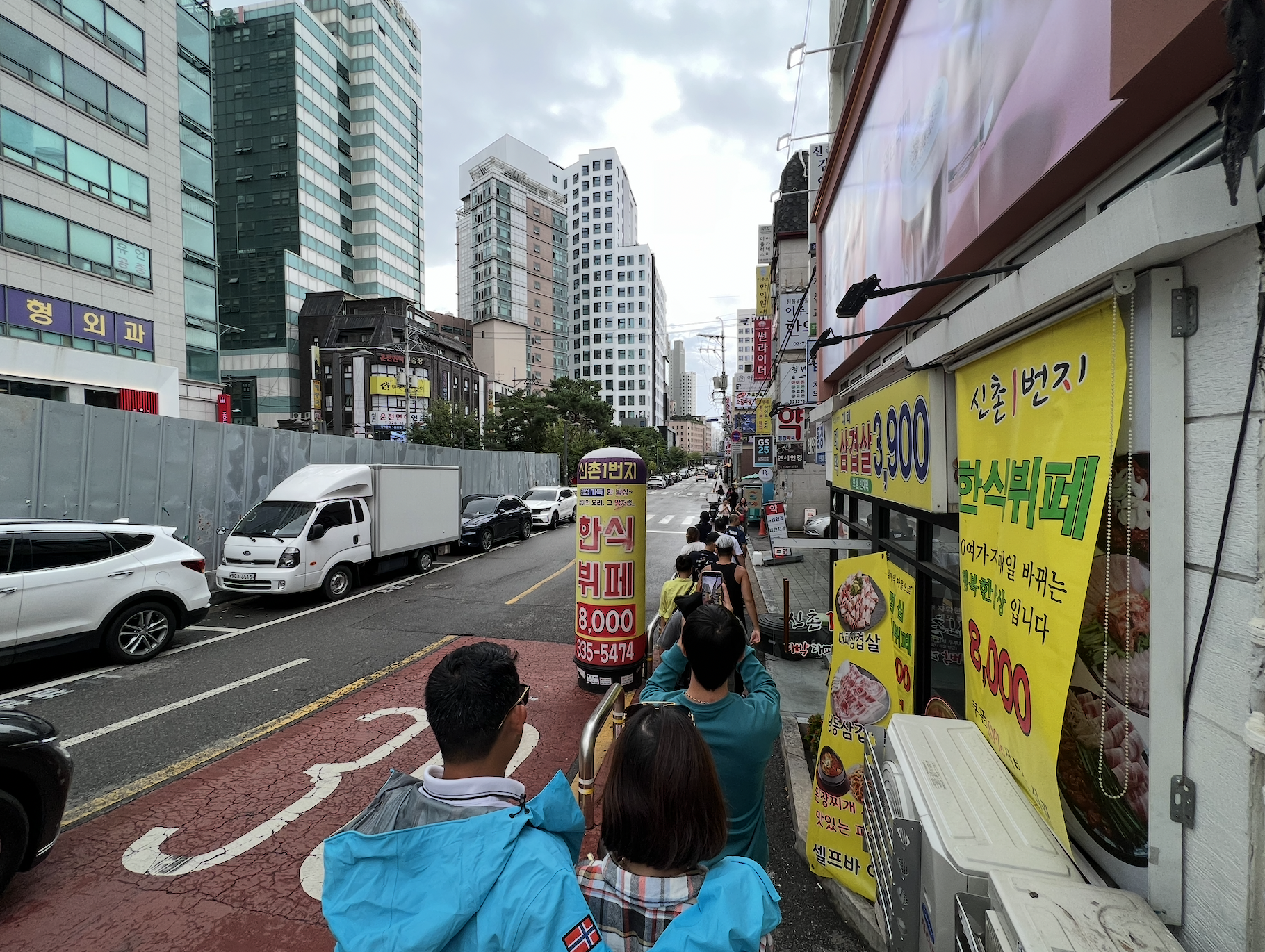 Xin visa Hàn Quốc có khó không? tìm hiểu quy trình và mẹo thành công - Ảnh 3.