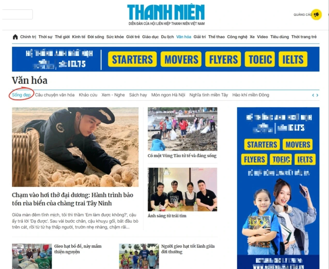 - Ảnh 1. - Ảnh 1.