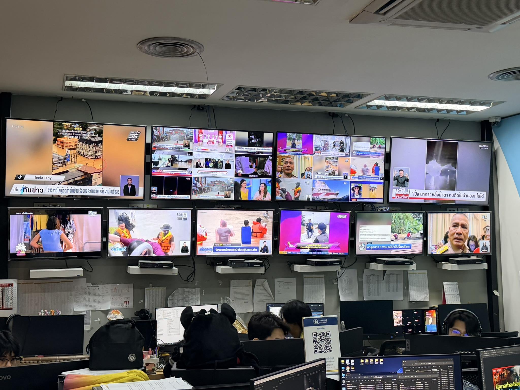 Nóng: Lũ lụt kinh hoàng, Thái Lan xem xét gấp dời sân thi đấu của U.23 Việt Nam tại SEA Games- Ảnh 1.