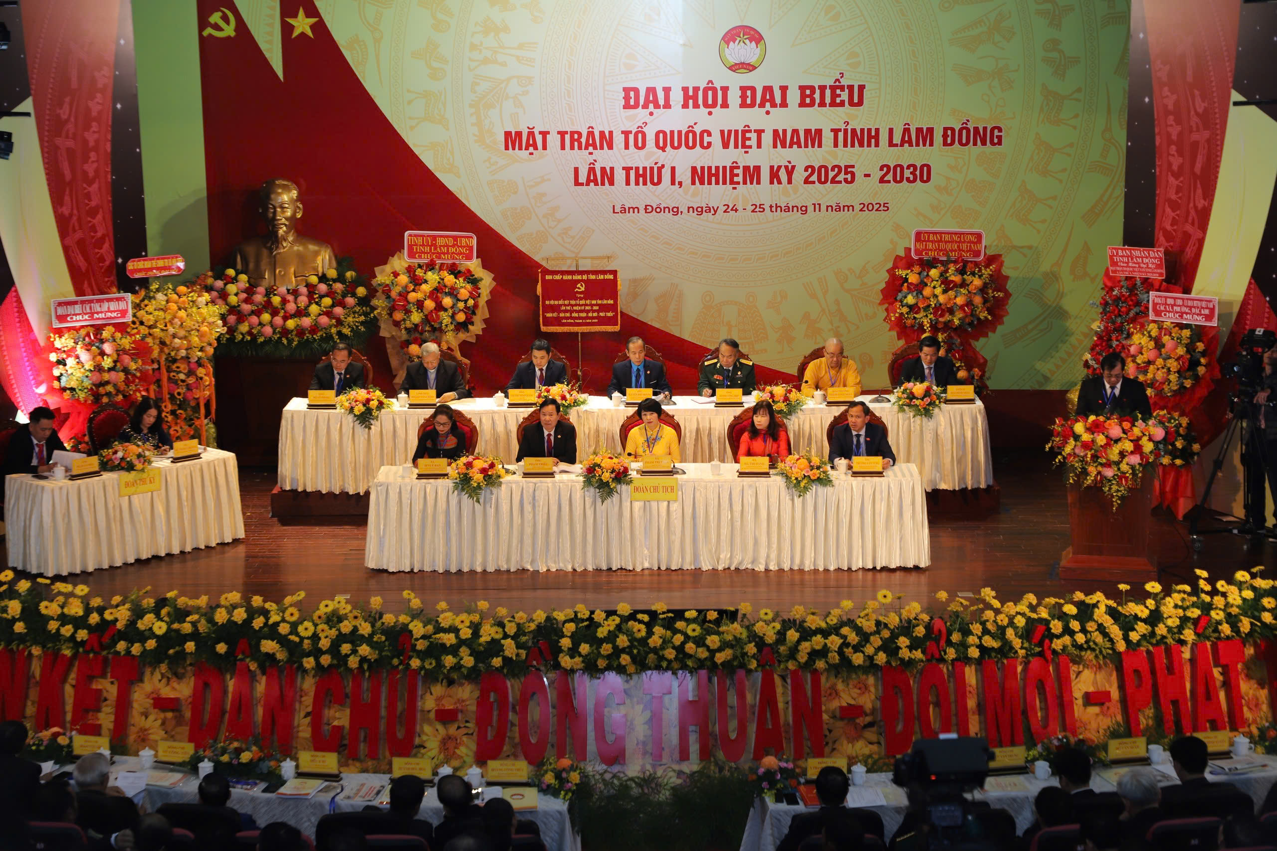 Bà Phạm Thị Phúc tiếp tục giữ chức Chủ tịch Ủy ban MTTQ Việt Nam tỉnh Lâm Đồng- Ảnh 1.