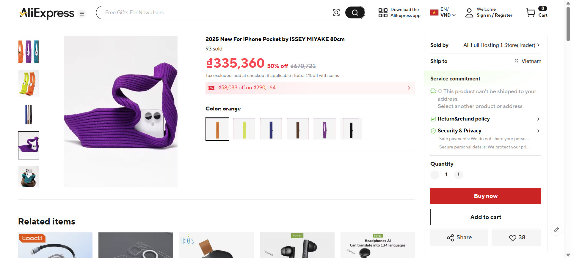 Túi đựng iPhone đắt đỏ 'cháy hàng', sản phẩm nhái tràn lan - Ảnh 1.