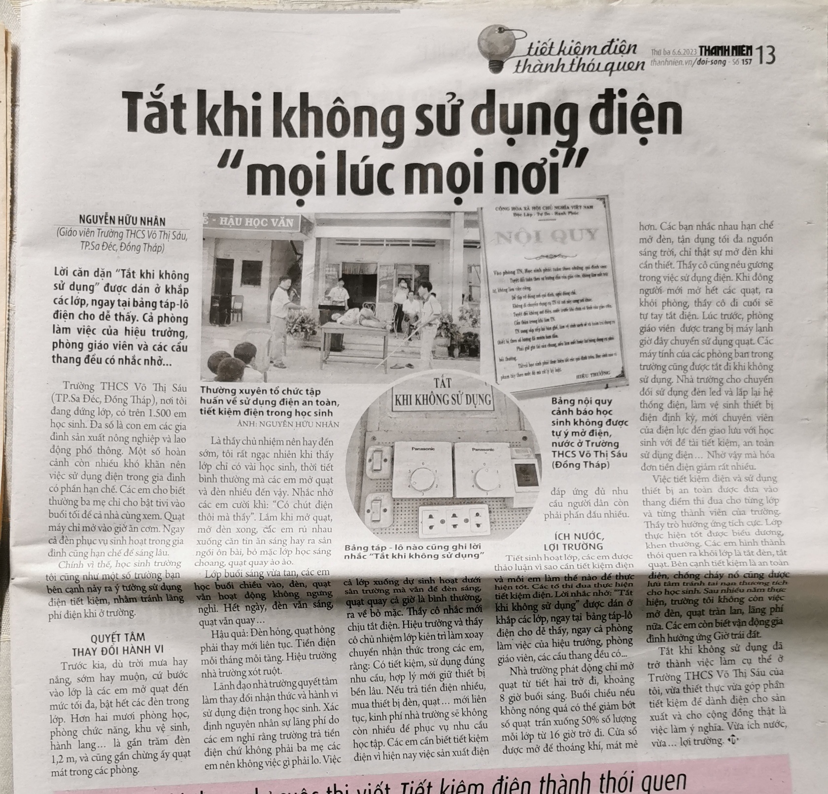 Thanh Niên và tôi: Hành trình chia sẻ Kinh nghiệm tiết kiệm điện cùng cộng đồng - Ảnh 1.