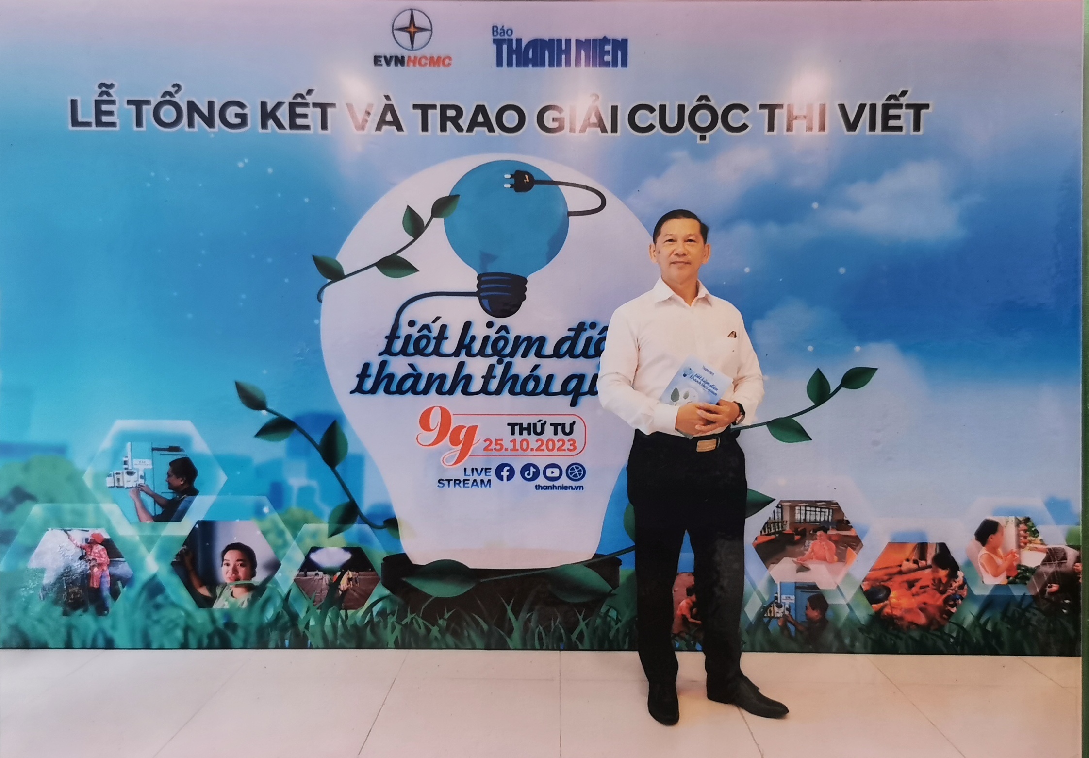 Thanh Niên và tôi: Hành trình chia sẻ Kinh nghiệm tiết kiệm điện cùng cộng đồng - Ảnh 2.