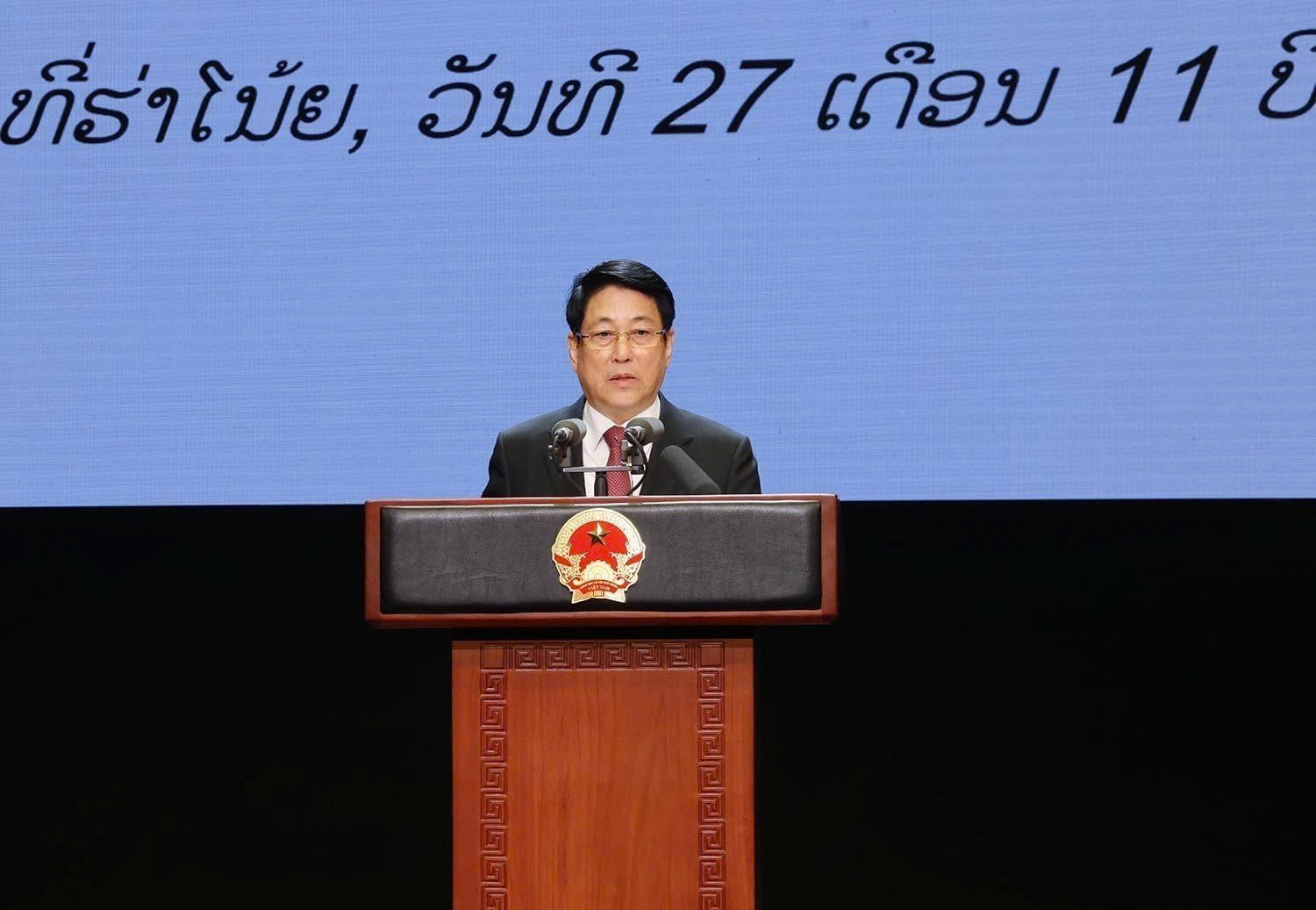 Terus mengembangkan persahabatan erat antara Vietnam dan Laos - Foto 1. Không ngừng phát triển quan hệ hữu nghị vĩ đại giữa Việt Nam và Lào - Ảnh 1.