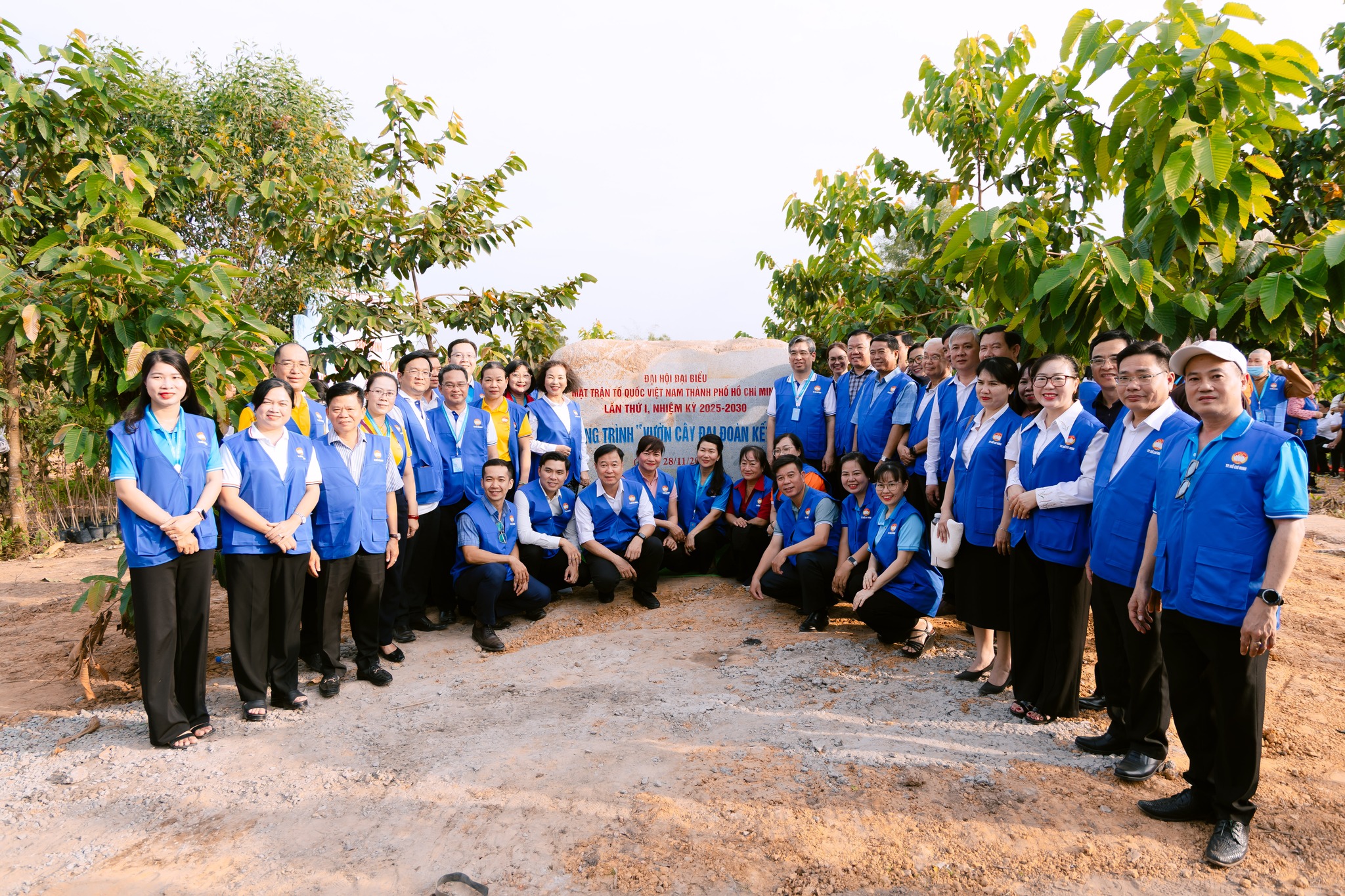 Vườn cây Đại đoàn kết: Dấu ấn xanh chào mừng Đại hội MTTQ Việt Nam TP.HCM lầnthứ1 - Ảnh 2.