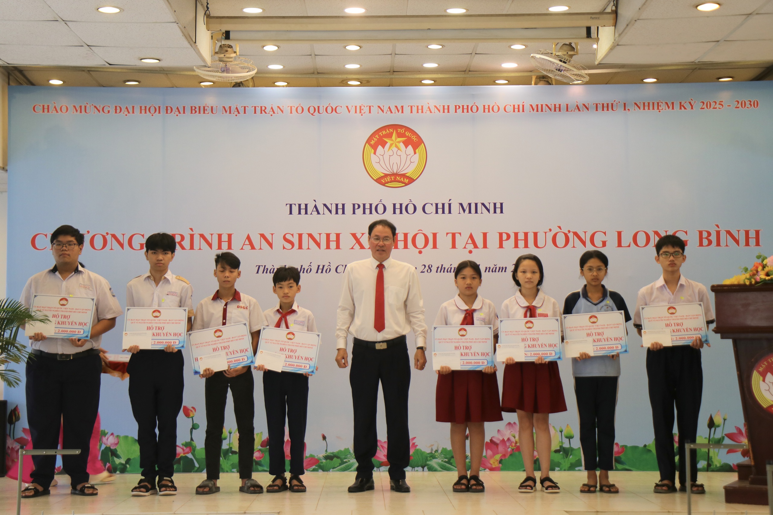 Nhiều hoạt động ý nghĩa trước thềm Đại hội đại biểu MTTQ Việt Nam TP.HCM lần thứ1 - Ảnh 7.