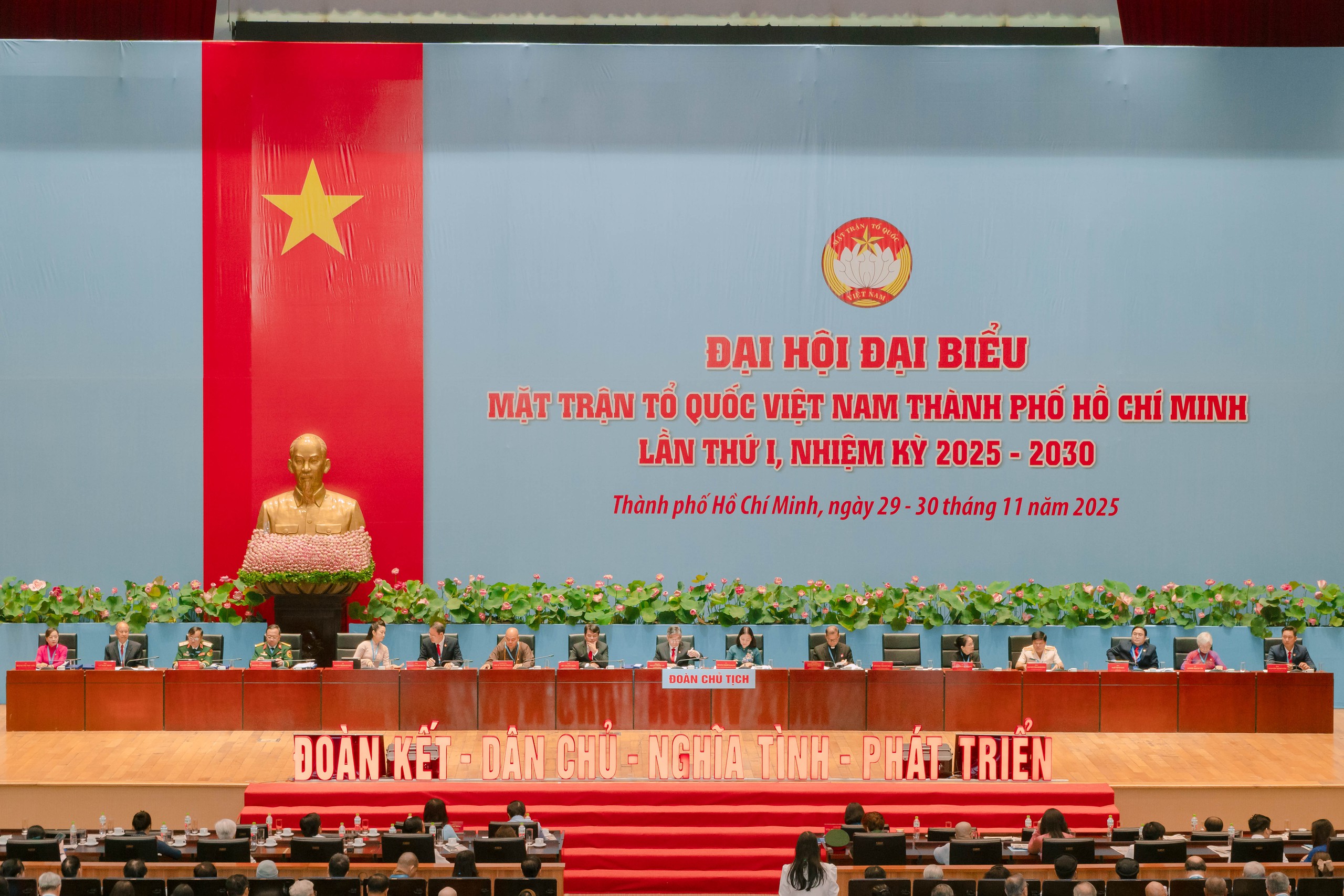 Chủ tịch Nguyễn Văn Được: Người dân luôn là trung tâm của mọi chính sách phát triển- Ảnh 2. Chủ tịch Nguyễn Văn Được: Người dân luôn là trung tâm của mọi chính sách phát triển- Ảnh 2.