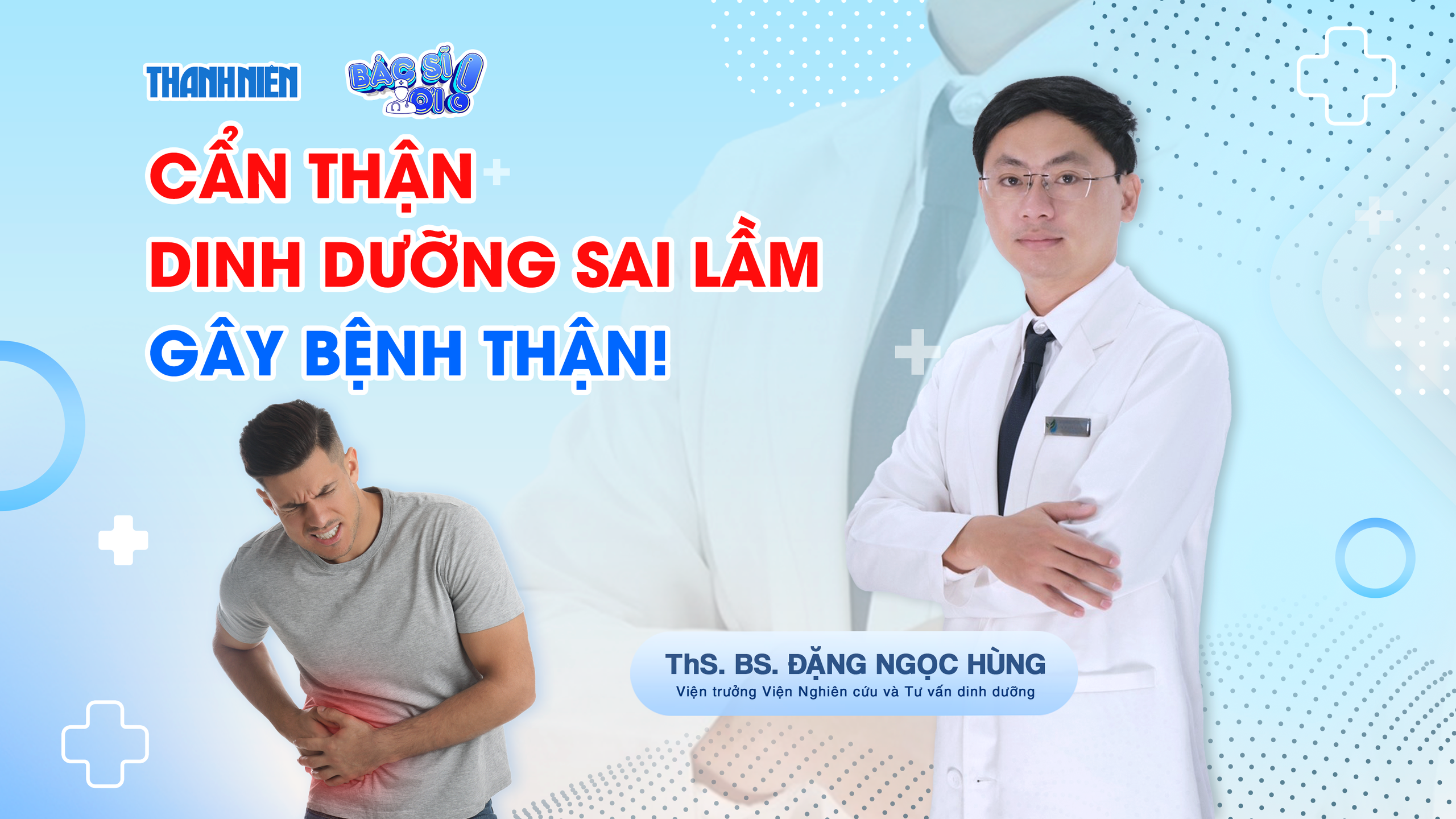 Bác sĩ ơi: Đừng để suy thận vì những lầm tưởng khó bỏ! - Ảnh 1. Bác sĩ ơi: Đừng để suy thận vì những lầm tưởng khó bỏ! - Ảnh 1.