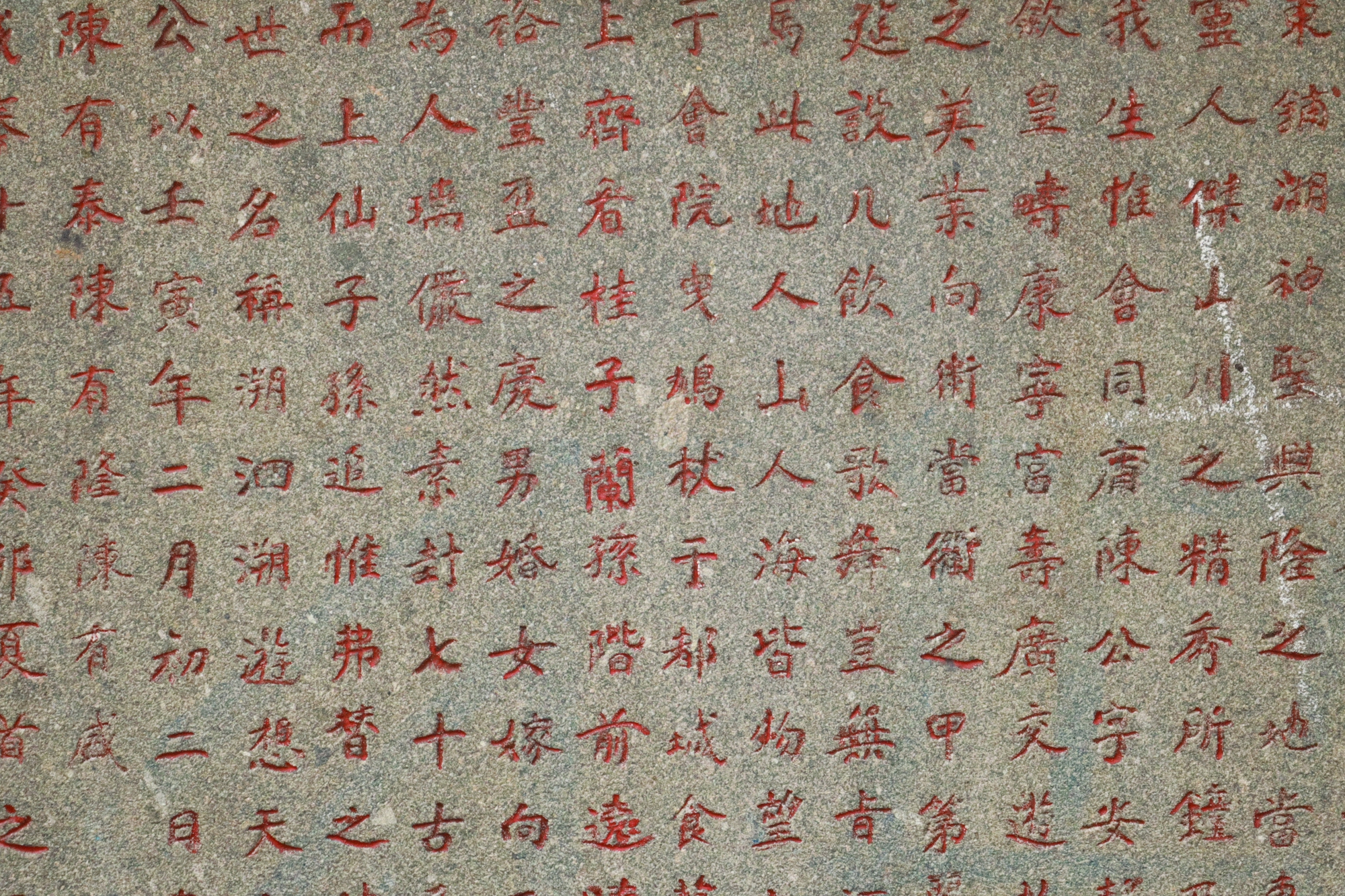 Mộ cổ 123 năm ở TP.HCM: Dấu tích đại gia giàu thứ 4 Sài Gòn xưa- Ảnh 4.