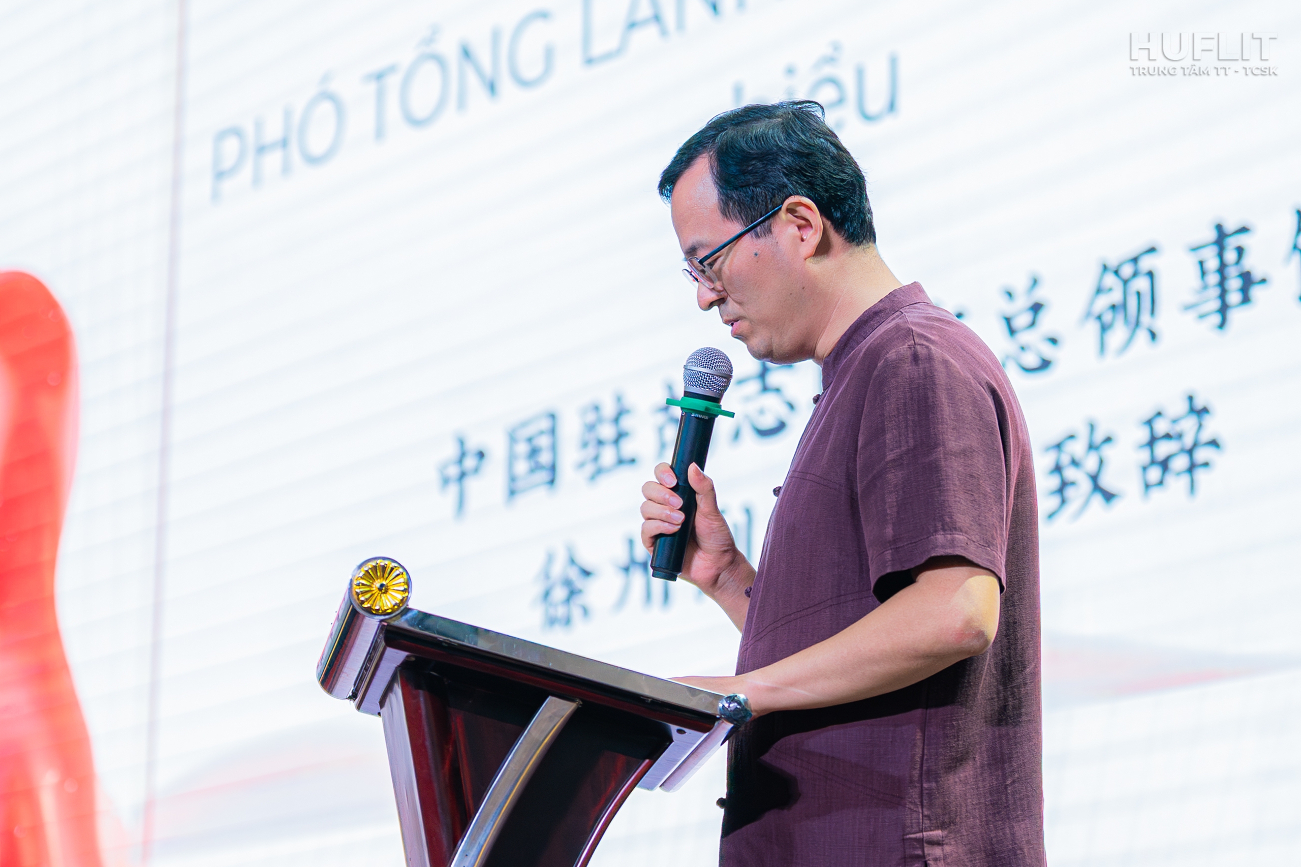 Đã tìm ra chủ nhân giải thưởng cuộc thi dịch văn học Việt - Trung, Trung Việt - Ảnh 1.