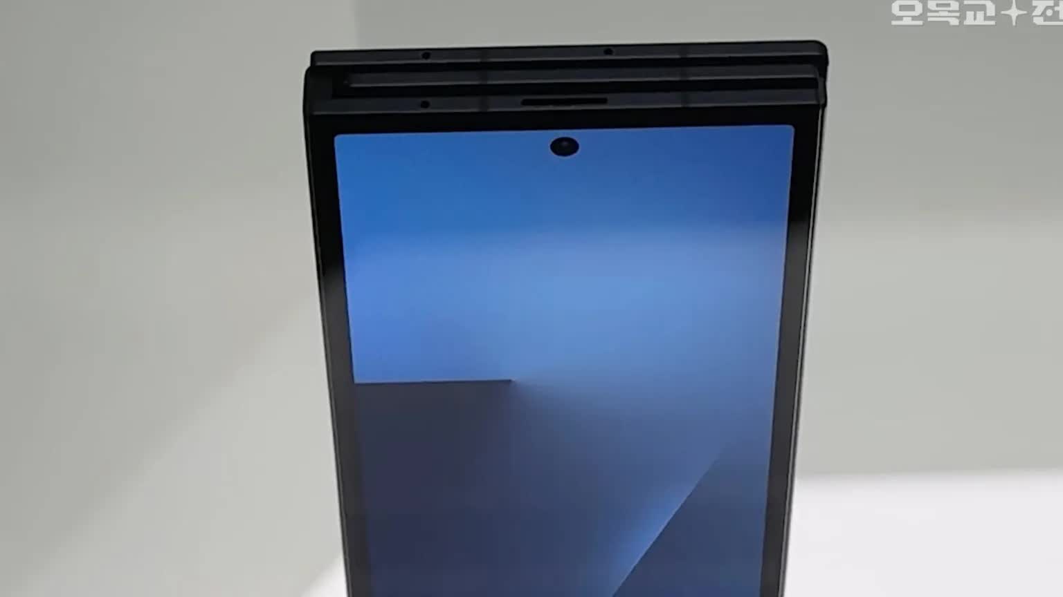 Hình ảnh rõ nét Galaxy Z TriFold khiến dân công nghệ phát sốt - Ảnh 1.