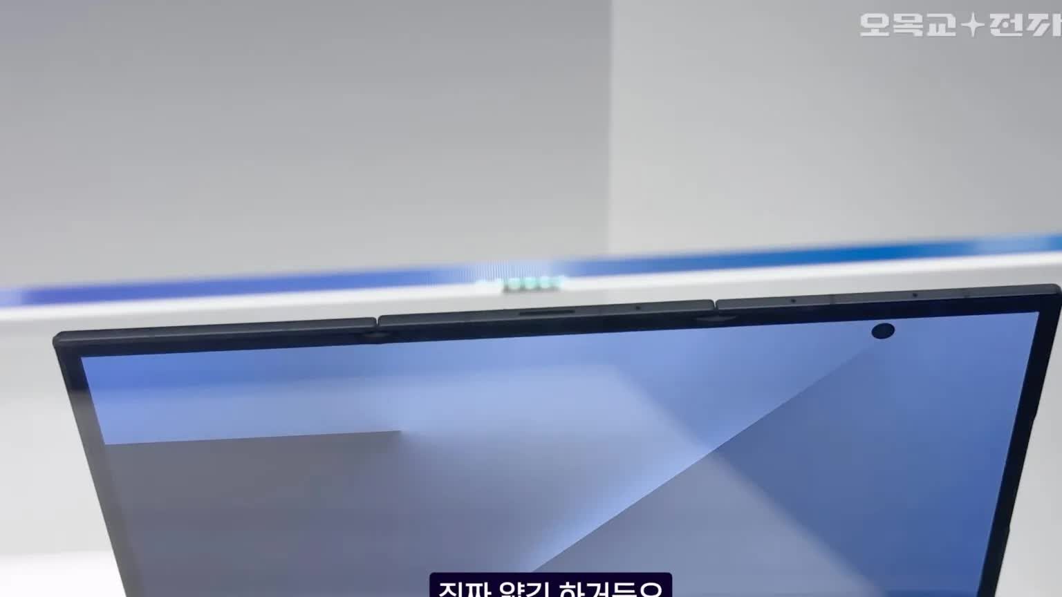 Hình ảnh rõ nét Galaxy Z TriFold khiến dân công nghệ phát sốt - Ảnh 2.