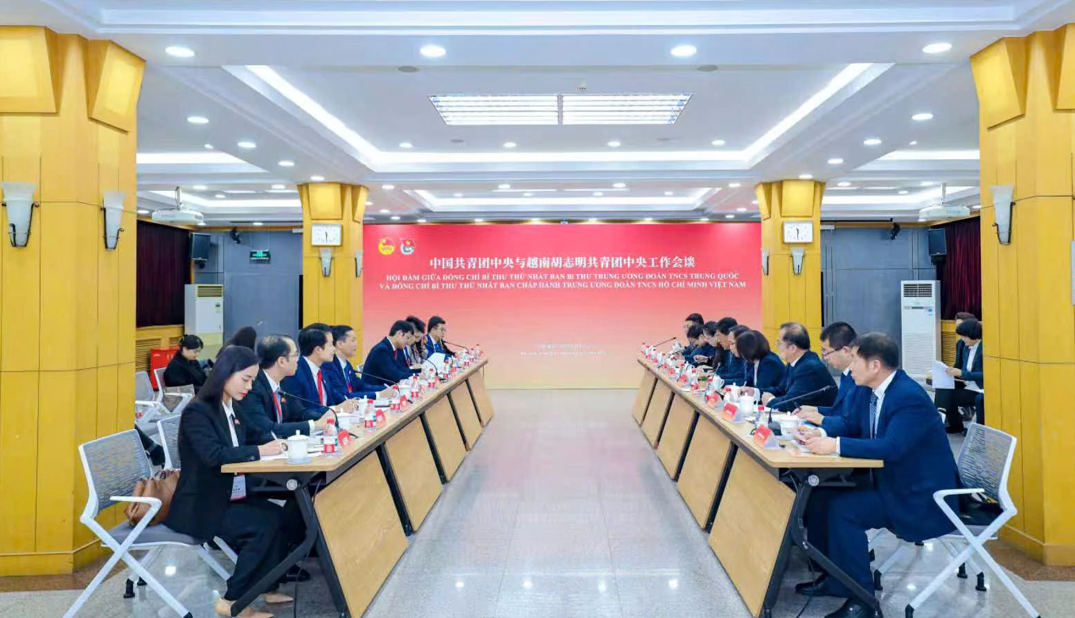 Thanh niên Việt – Trung: Mở rộng hợp tác khoa học - công nghệ, chuyển đổi số - Ảnh 6.