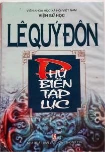 Le Quy Don, världskändis: Tänk på något bra och skriv ner det i en bok - Foto 1. Lê Quý Đôn, danh nhân văn hóa thế giới: Ngẫm điều gì hay viết ngay thành sách- Ảnh 1.