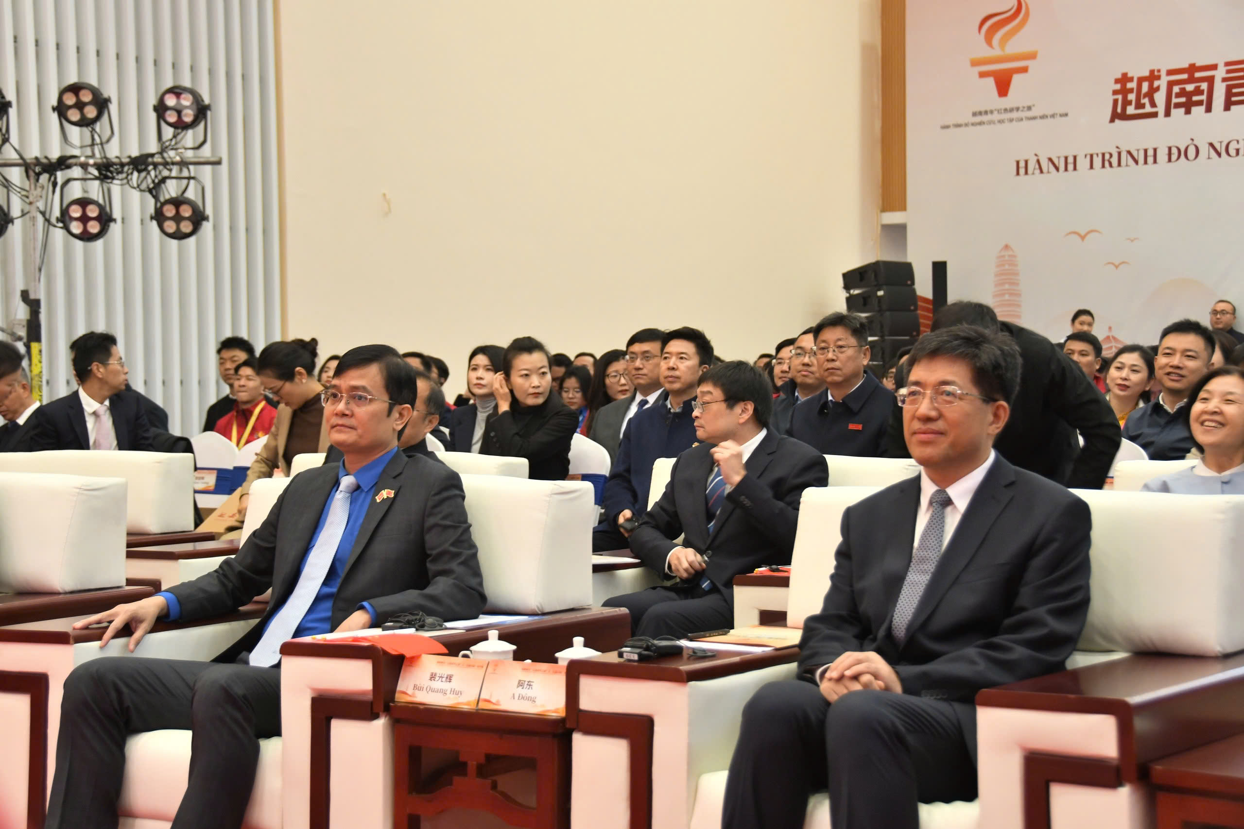 'Gen đỏ' biến những giá trị truyền thống tốt đẹp thành nguồn động lực cống hiến- Ảnh 2.