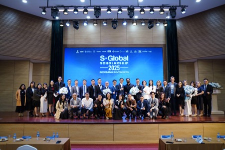 SunUni Academy công bố 8000 suất Học bổng Giáo dục Quốc tế S80 trị giá 80 tỉ đồng- Ảnh 3. SunUni Academy công bố 8000 suất Học bổng Giáo dục Quốc tế S80 trị giá 80 tỉ đồng- Ảnh 3.