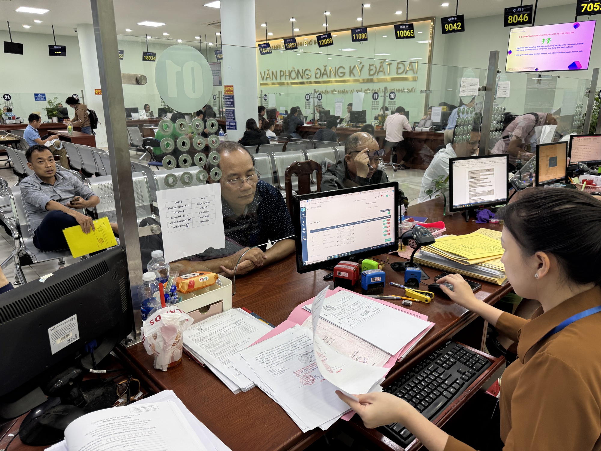 Giá đất tăng sốc sẽ gây ra các rủi ro cho người dân- Ảnh 1. Giá đất tăng sốc sẽ gây ra các rủi ro cho người dân- Ảnh 1.