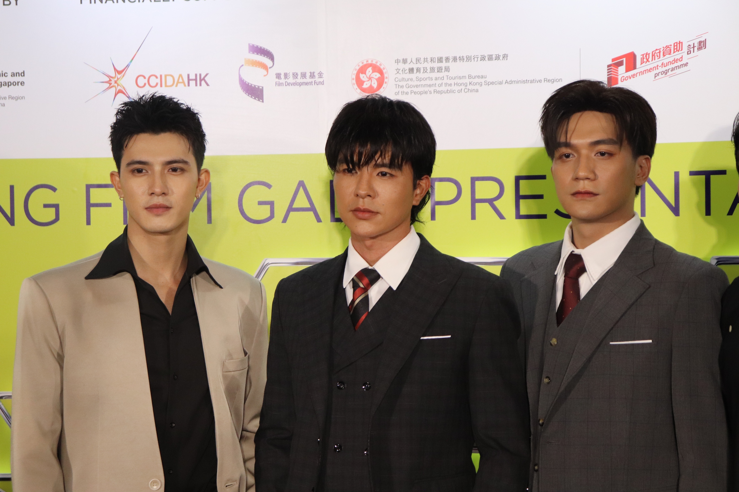 Hồng Kim Bảo sánh bước bên vợ hoa hậu trên thảm đỏ ở TP.HCM - Ảnh 7.