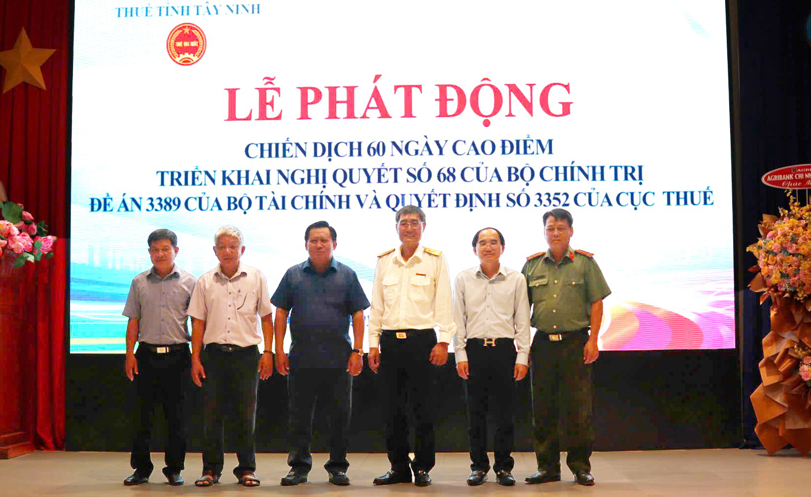 60 ngày cao điểm: Tây Ninh xóa bỏ thuế khoán, thúc đẩy kinh tế tư nhân- Ảnh 1. 60 ngày cao điểm: Tây Ninh xóa bỏ thuế khoán, thúc đẩy kinh tế tư nhân- Ảnh 1.