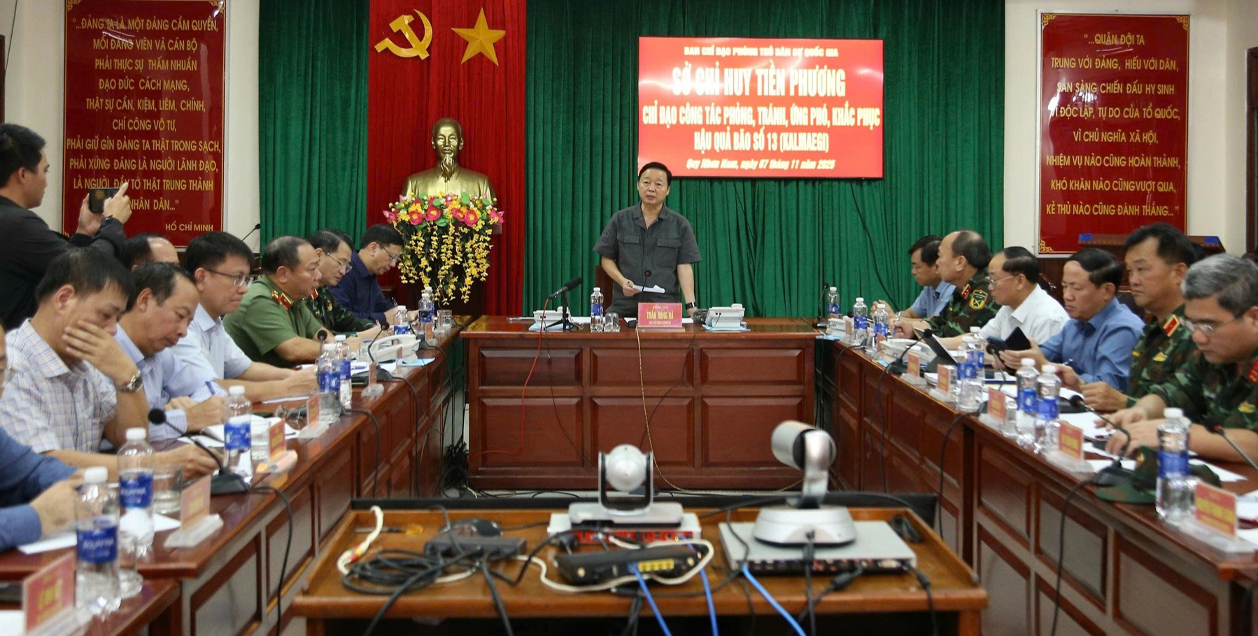 - Ảnh 1. - Ảnh 1.