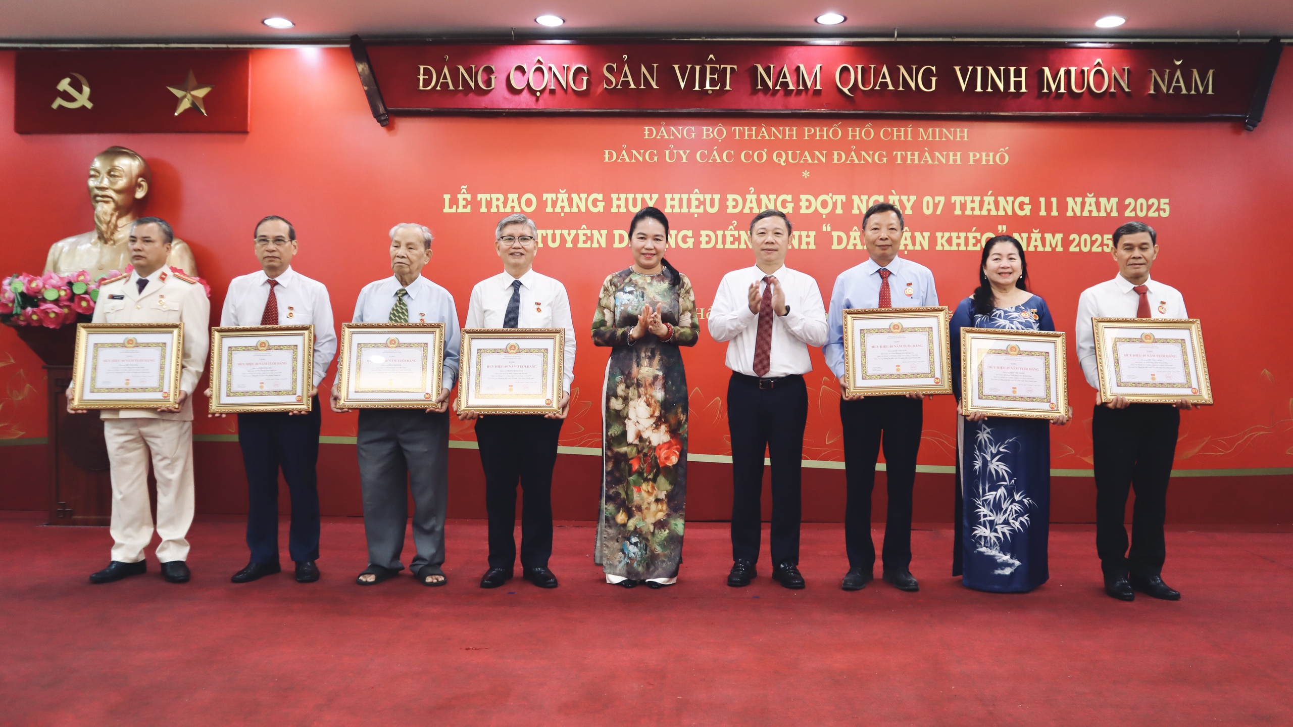 TP.HCM: Tuyên dương cá nhân, tập thể điển hình trong phong trào thi đua 'Dân vận khéo' - Ảnh 1.