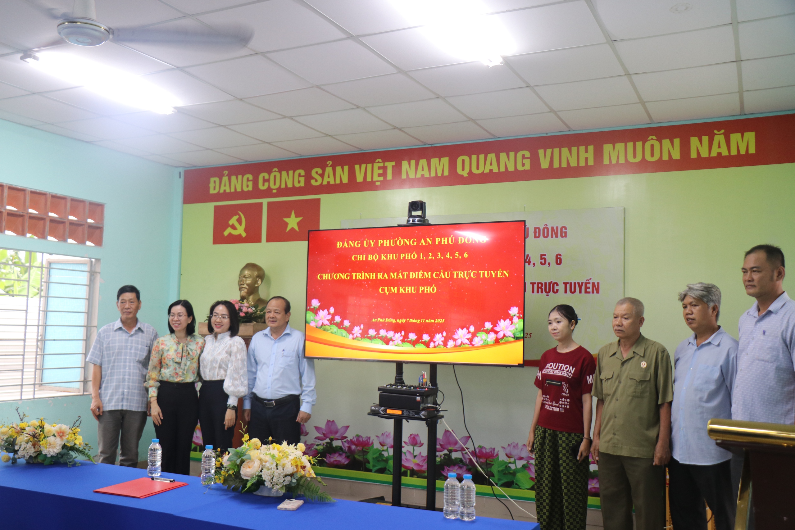 TP.HCM: Phường An Phú Đông ra mắt mô hình họp trực tuyến đầu tiên tại cụm khuphố - Ảnh 2.