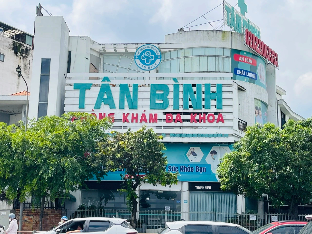 TP.HCM: Phòng khám đa khoa Tân Bình bị rút phép 2 lần chỉ hơn 1 năm- Ảnh 1.