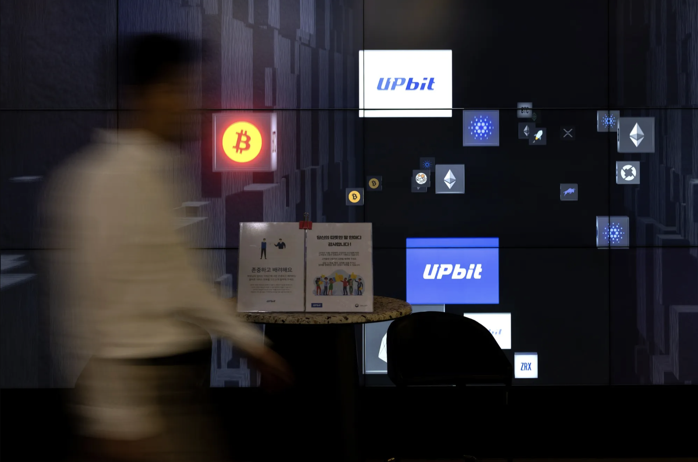 Hacker Triều Tiên bị tố là thủ phạm tấn công sàn tiền số lớn nhất Hàn Quốc - Ảnh 1.