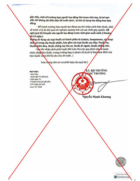 Giả văn bản, con dấu Bộ Nội vụ để 'bẫy' lao động sang Hàn Quốc- Ảnh 3. Giả văn bản, con dấu Bộ Nội vụ để 'bẫy' lao động sang Hàn Quốc- Ảnh 3.