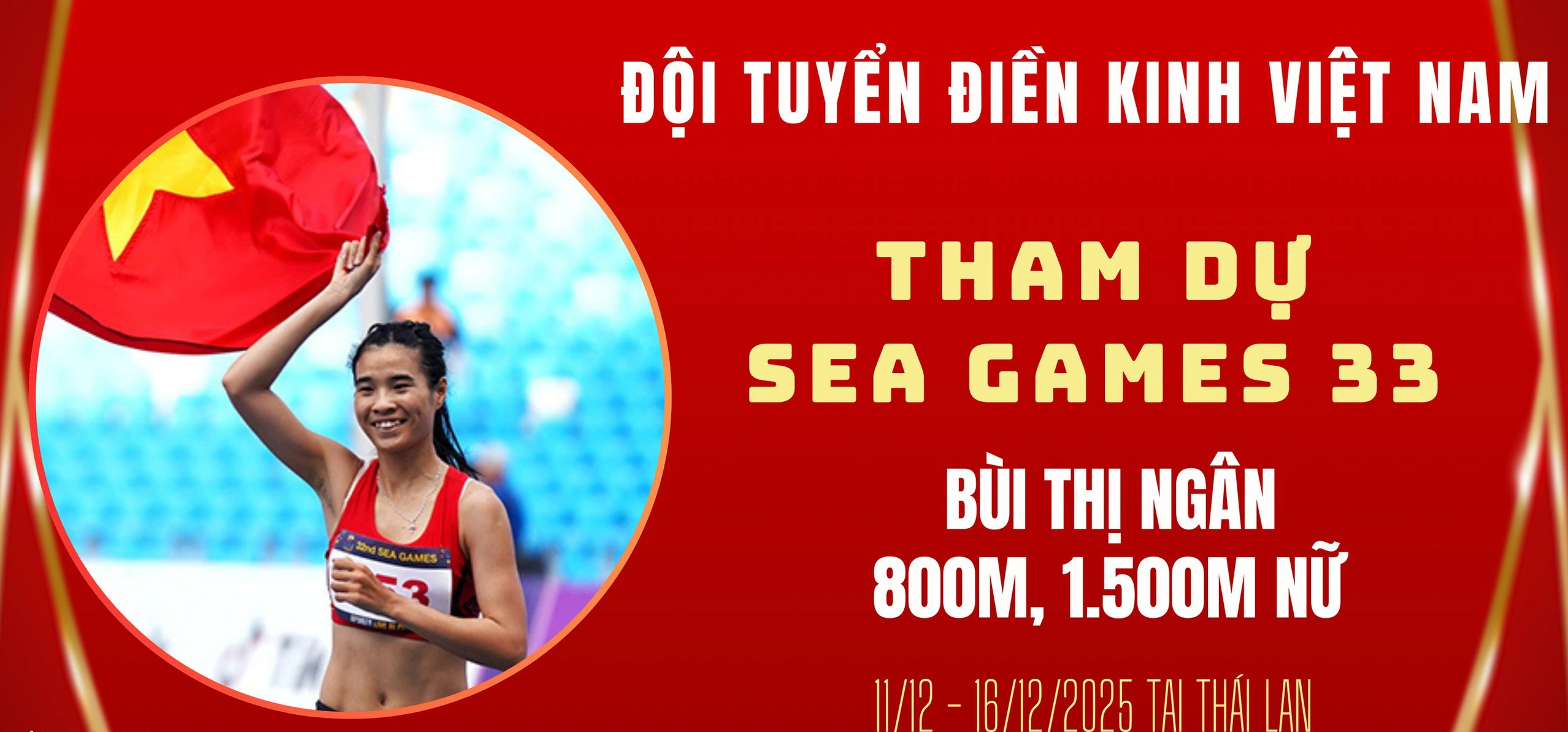 Lịch thi đấu SEA Games 33 của Việt Nam ngày 11.12: Quyết liệt, săn thêm nhiều vàng- Ảnh 1. Lịch thi đấu SEA Games 33 của Việt Nam ngày 11.12: Quyết liệt, săn thêm nhiều vàng- Ảnh 1.