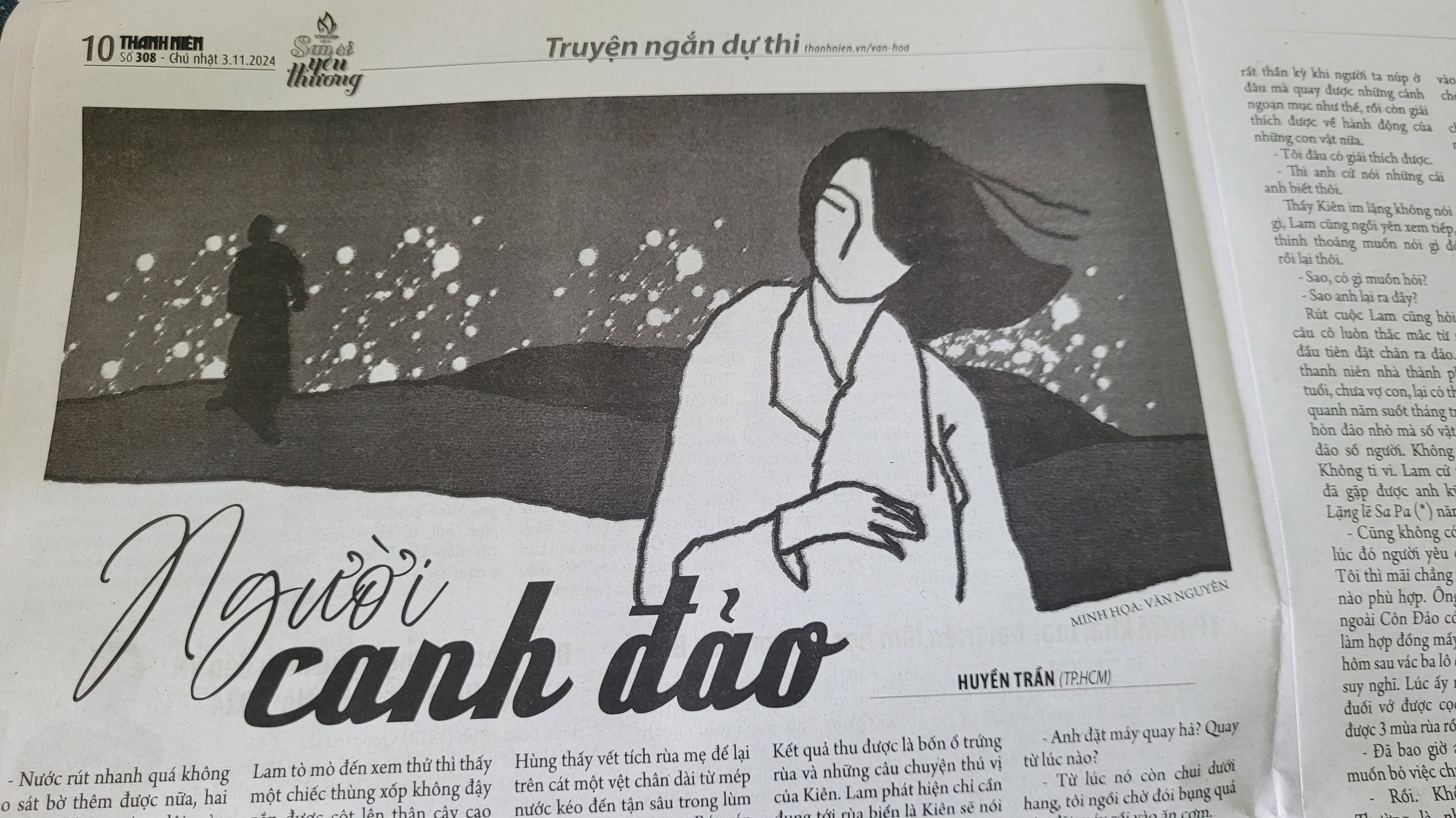 Thanh Niên và tôi: Hành trình cùng những kỷ niệm qúy giá trong cuộc sống - Ảnh 1. Thanh Niên và tôi: Hành trình cùng những kỷ niệm qúy giá trong cuộc sống - Ảnh 1.