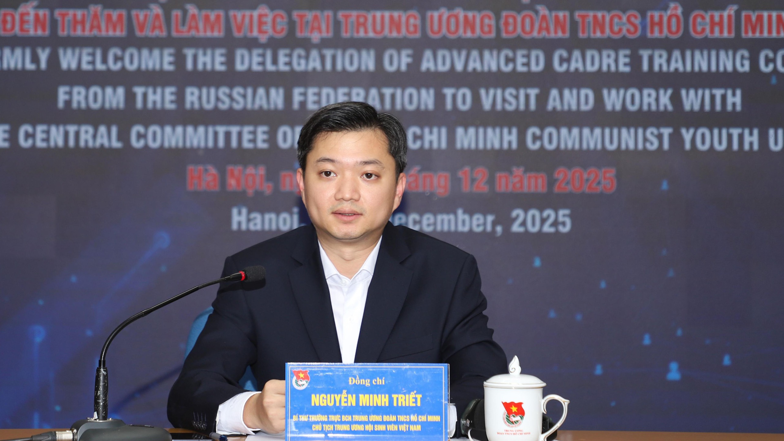 Nguyễn Minh Triết chia sẻ cơ chế tương tác với thanh thiếu niên tài năng - Ảnh 2. Nguyễn Minh Triết chia sẻ cơ chế tương tác với thanh thiếu niên tài năng - Ảnh 2.