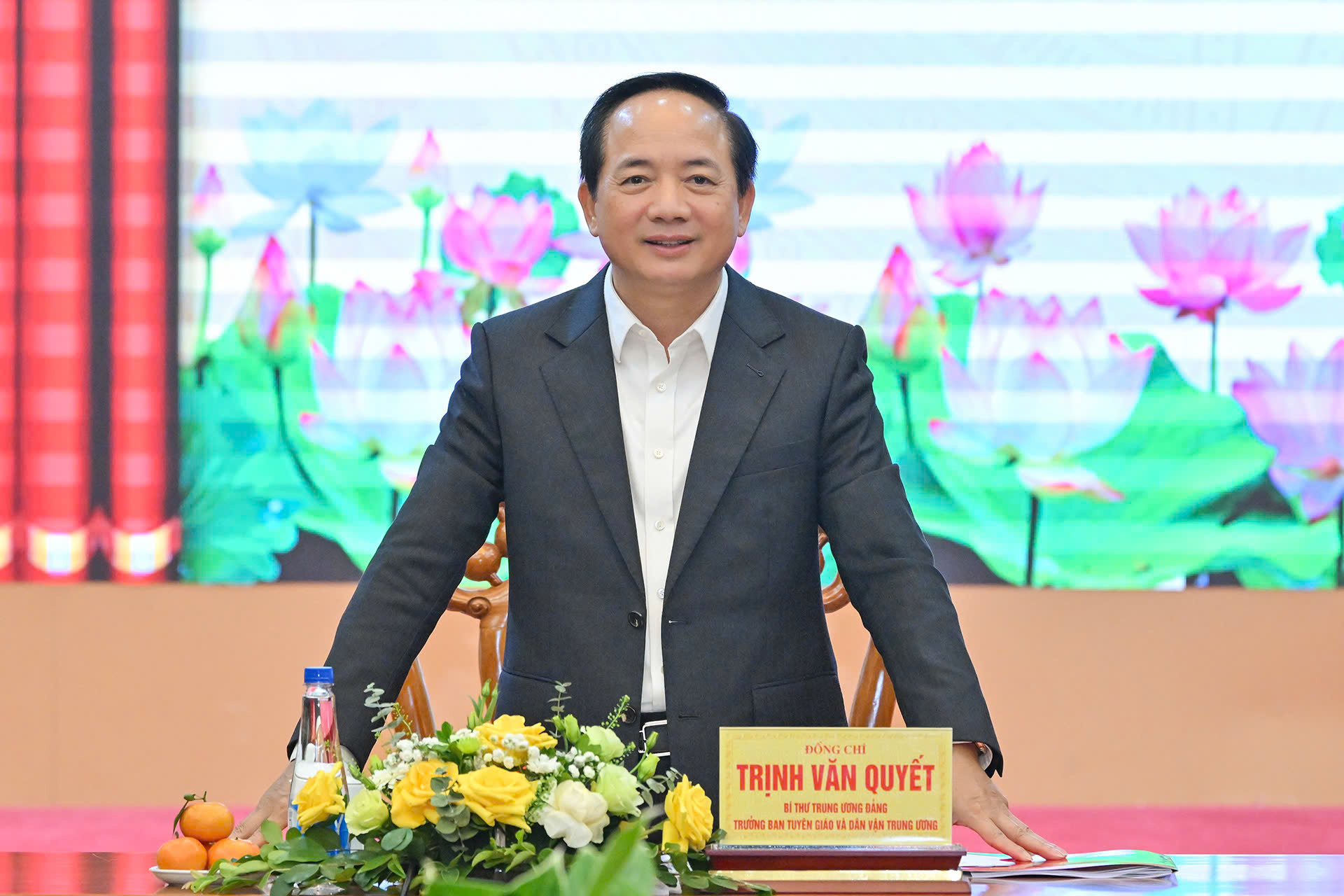 សមាជលើកទី 14 ត្រូវតែជា Đại hội XIV phải là