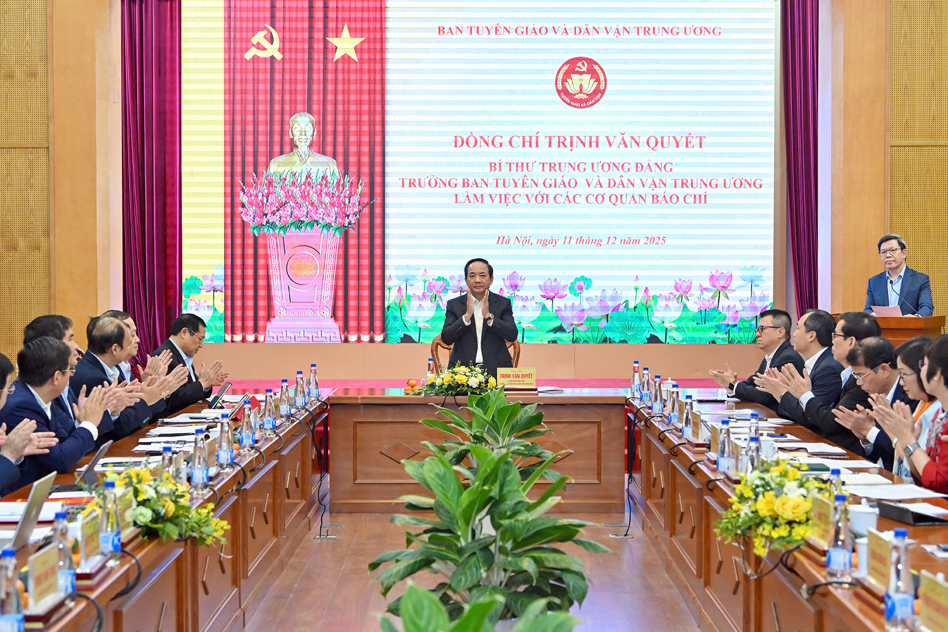 សមាជលើកទី 14 ត្រូវតែជា Đại hội XIV phải là