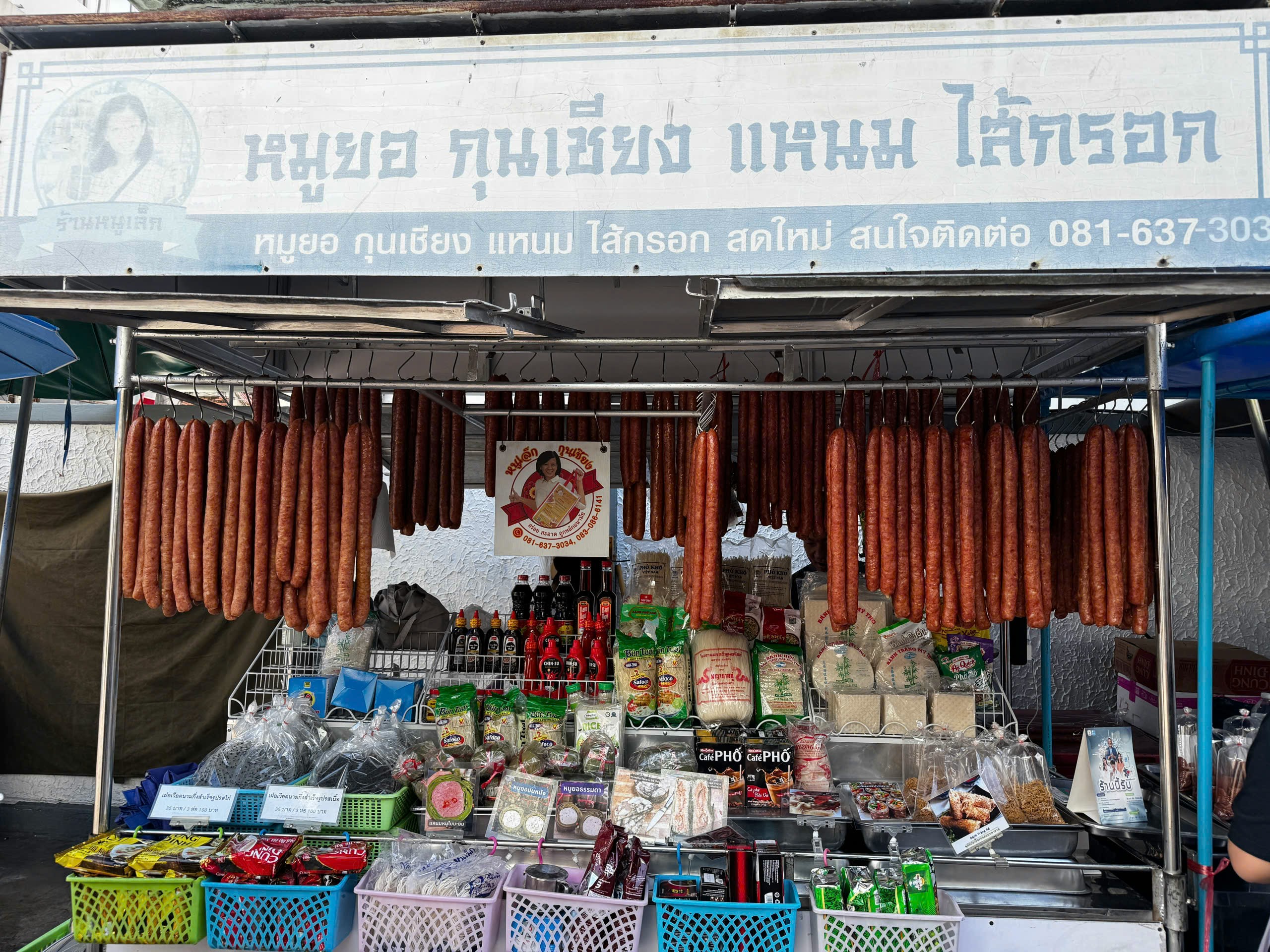 Chàng trai Hà Nội đưa thực phẩm Việt lan tỏa giữa lòng Bangkok - Ảnh 2.