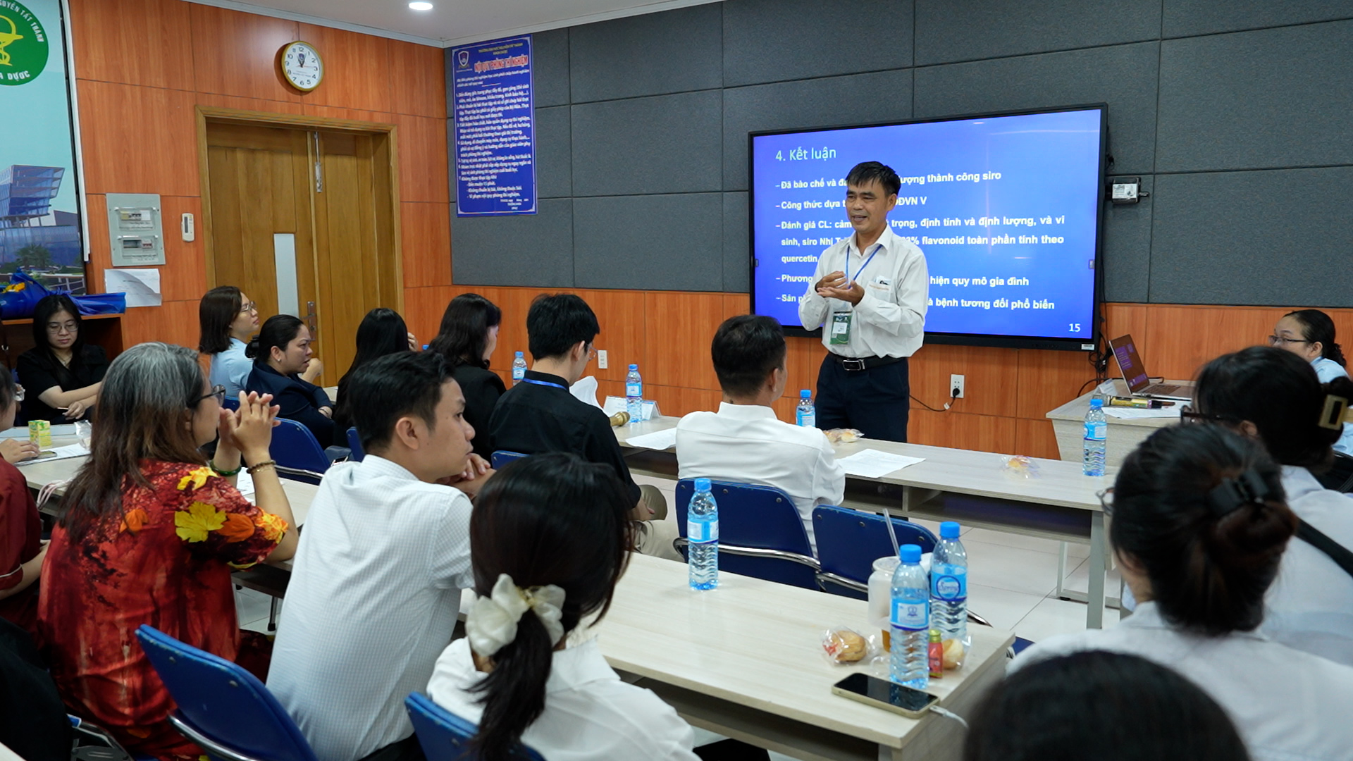 Hội thảo khoa học bàn về đổi mới ngành Dược trong kỷ nguyên số- Ảnh 2. Hội thảo khoa học bàn về đổi mới ngành Dược trong kỷ nguyên số- Ảnh 2.