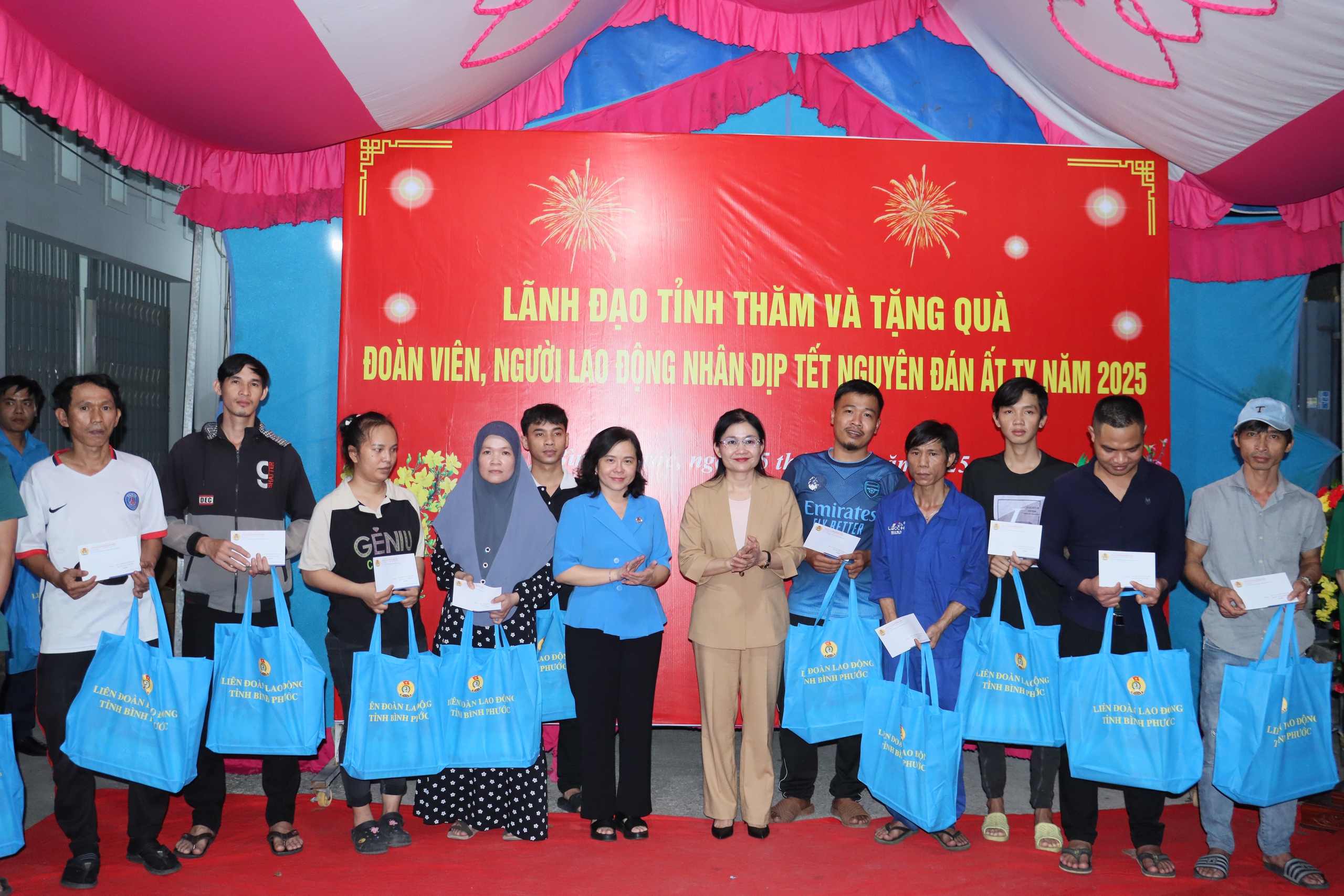 Đồng Nai: Những ai được hỗ trợ tiền dịp Tết Nguyên đán 2026? - Ảnh 2. Đồng Nai: Những ai được hỗ trợ tiền dịp Tết Nguyên đán 2026? - Ảnh 2.